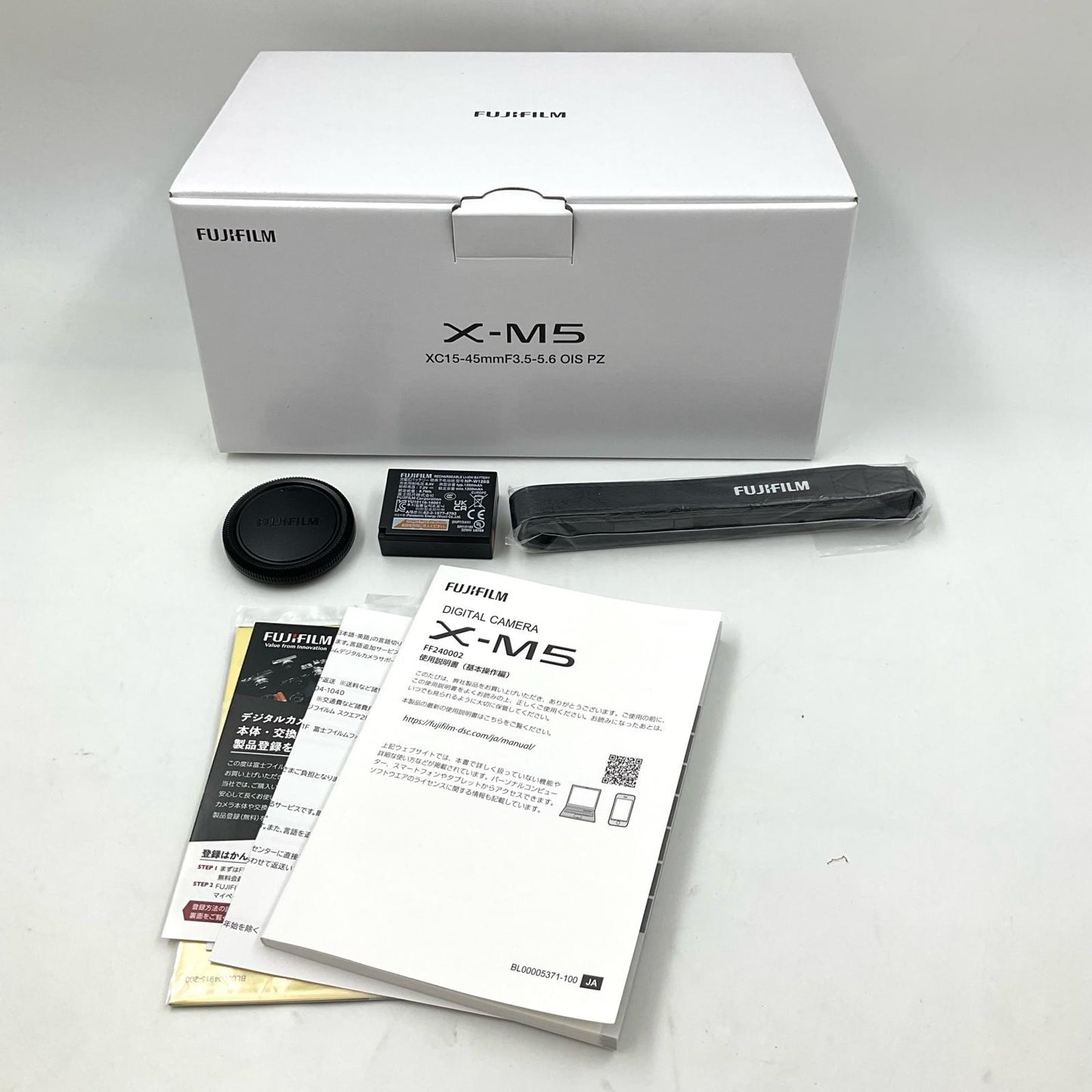 【全額返金保証】【最速発送】FUJIFILM デジタル一眼 X-M5 ボディ シルバー 美品 動作確認済
