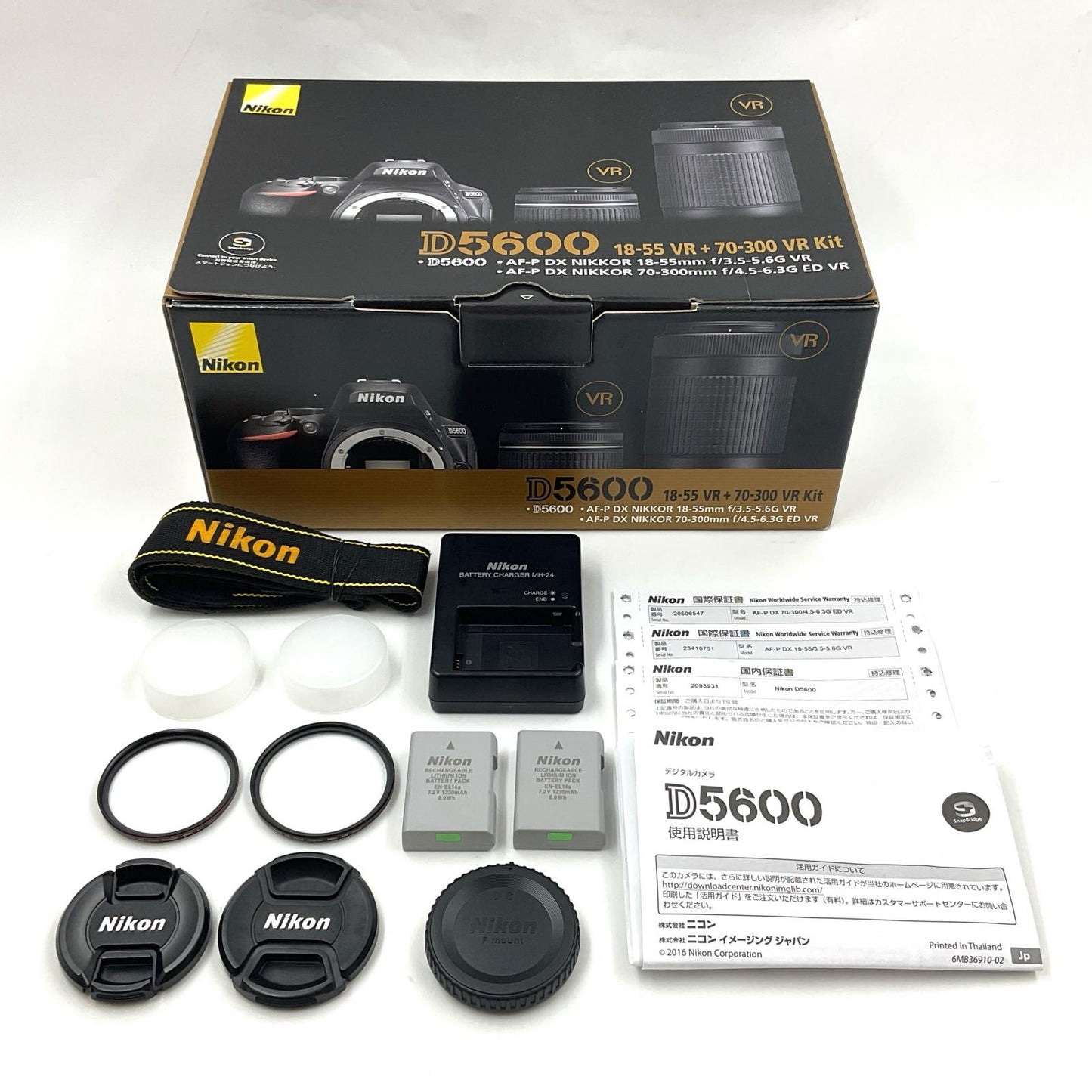 【全額返金保証】【最速発送】Nikon デジタル一眼 D5600 ダブルズームキット ブラック 美品 動作確認済