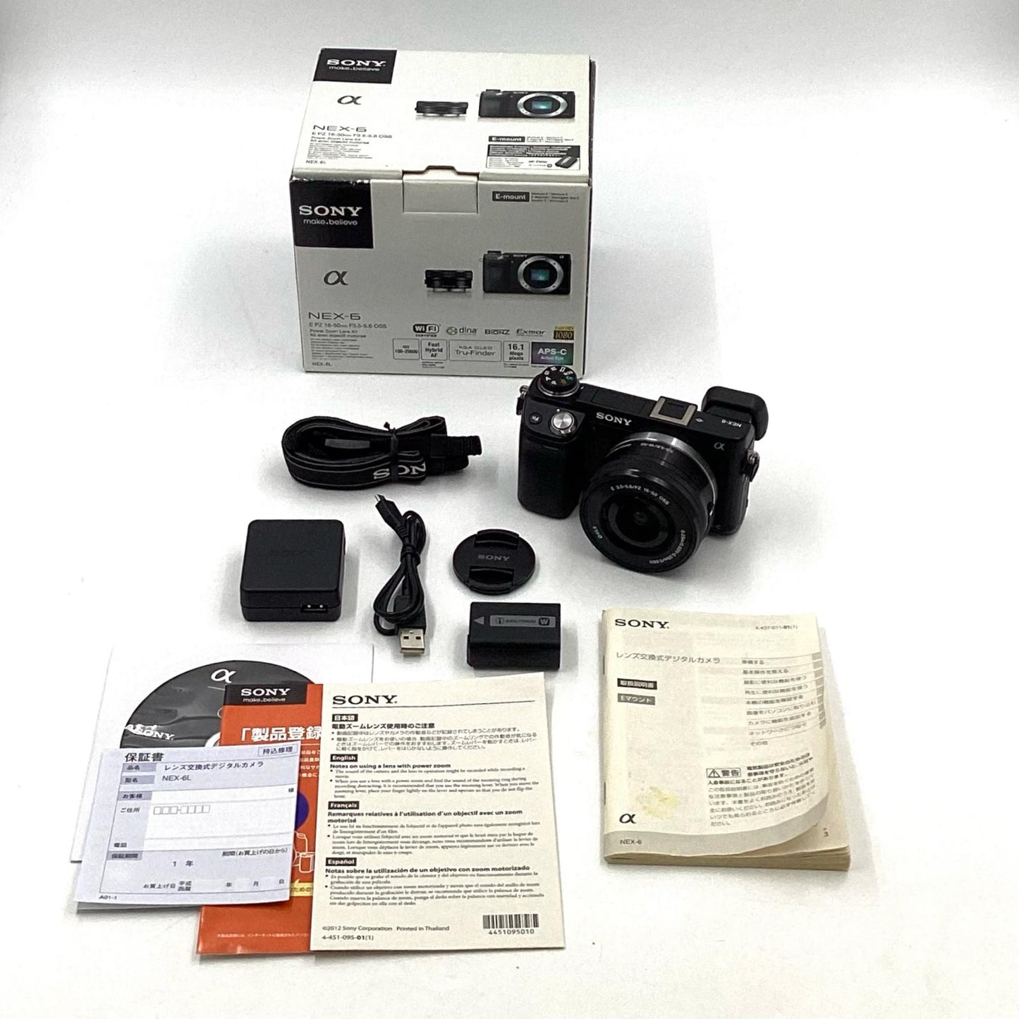 【全額返金保証】【最速発送】Sony デジタル一眼 α NEX-6L パワーズームレンズキット ブラック 動作確認済
