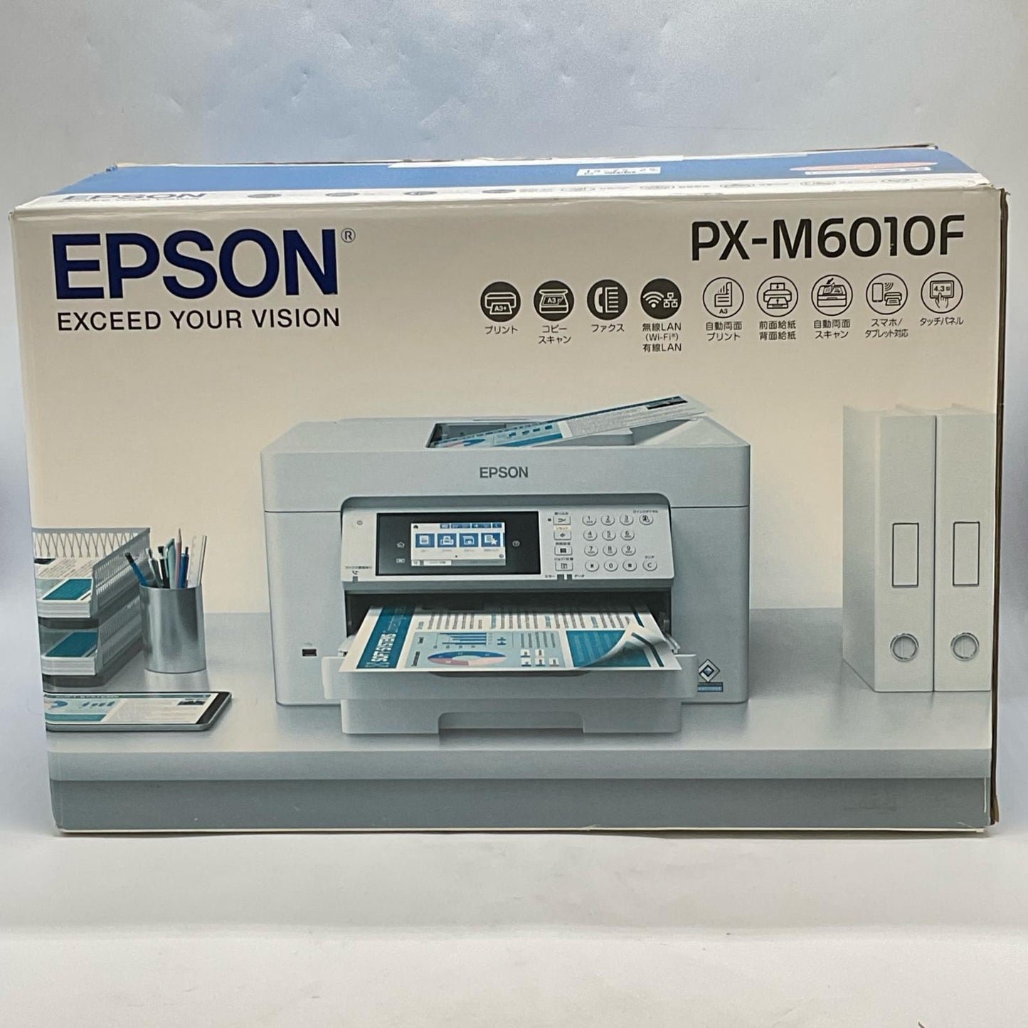 【全額返金保証】【最速発送】EPRON ビジネスインクジェット PX-M6010F 美品 動作確認済
