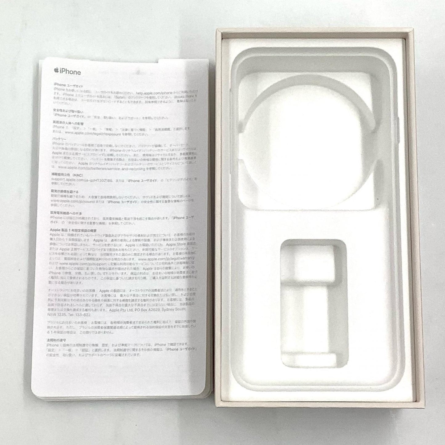 【全額返金保証】【最速発送】Apple iPhone iPhone 8 64GB ゴールド au 白ロム 動作確認済 59%