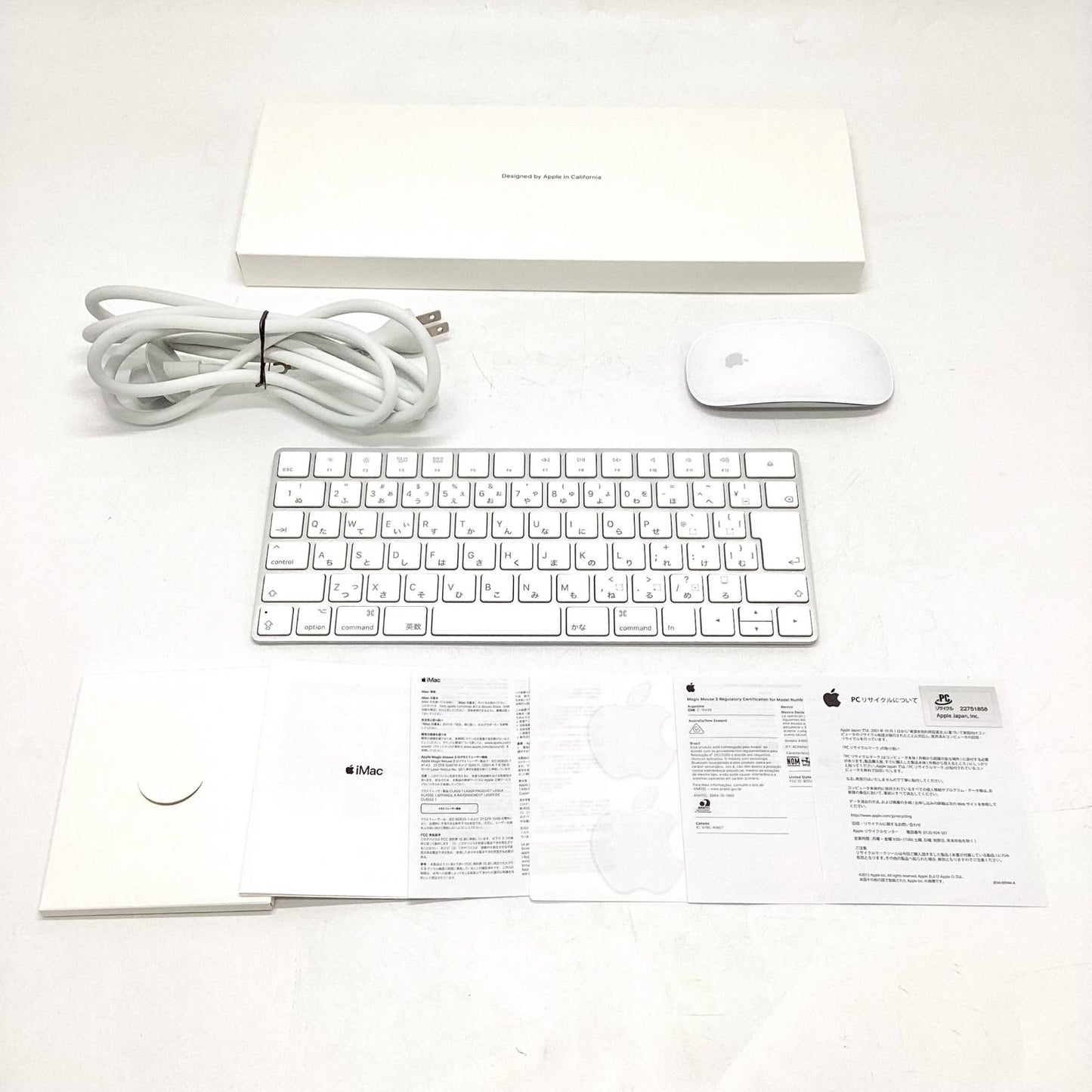 【全額返金保証】【最速発送】Apple iMac 21.5インチ クアッドコア intel core i5 8GB HDD 1TB シルバー 美品 動作確認済