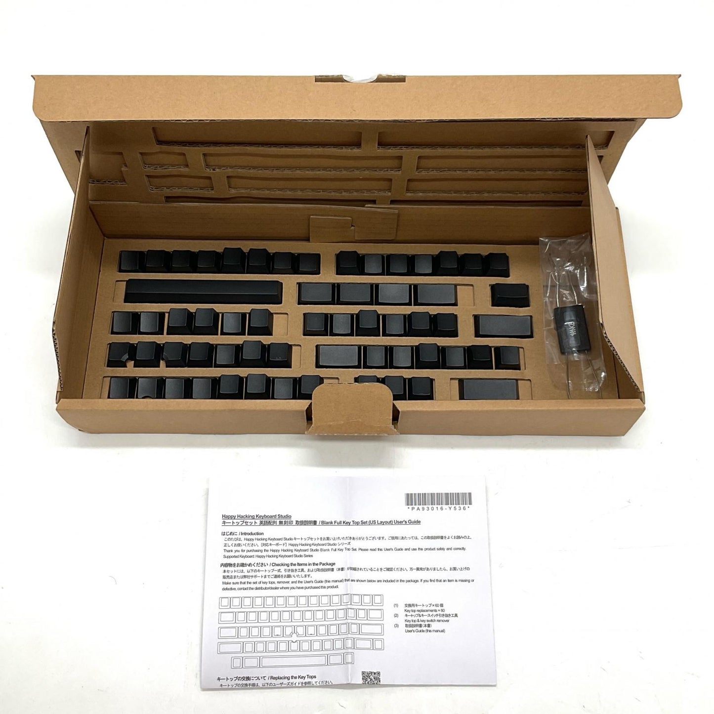 【最速発送】PFU PFU キーボード HHKB Studio 英語配列/墨 PD-ID100B【難有】