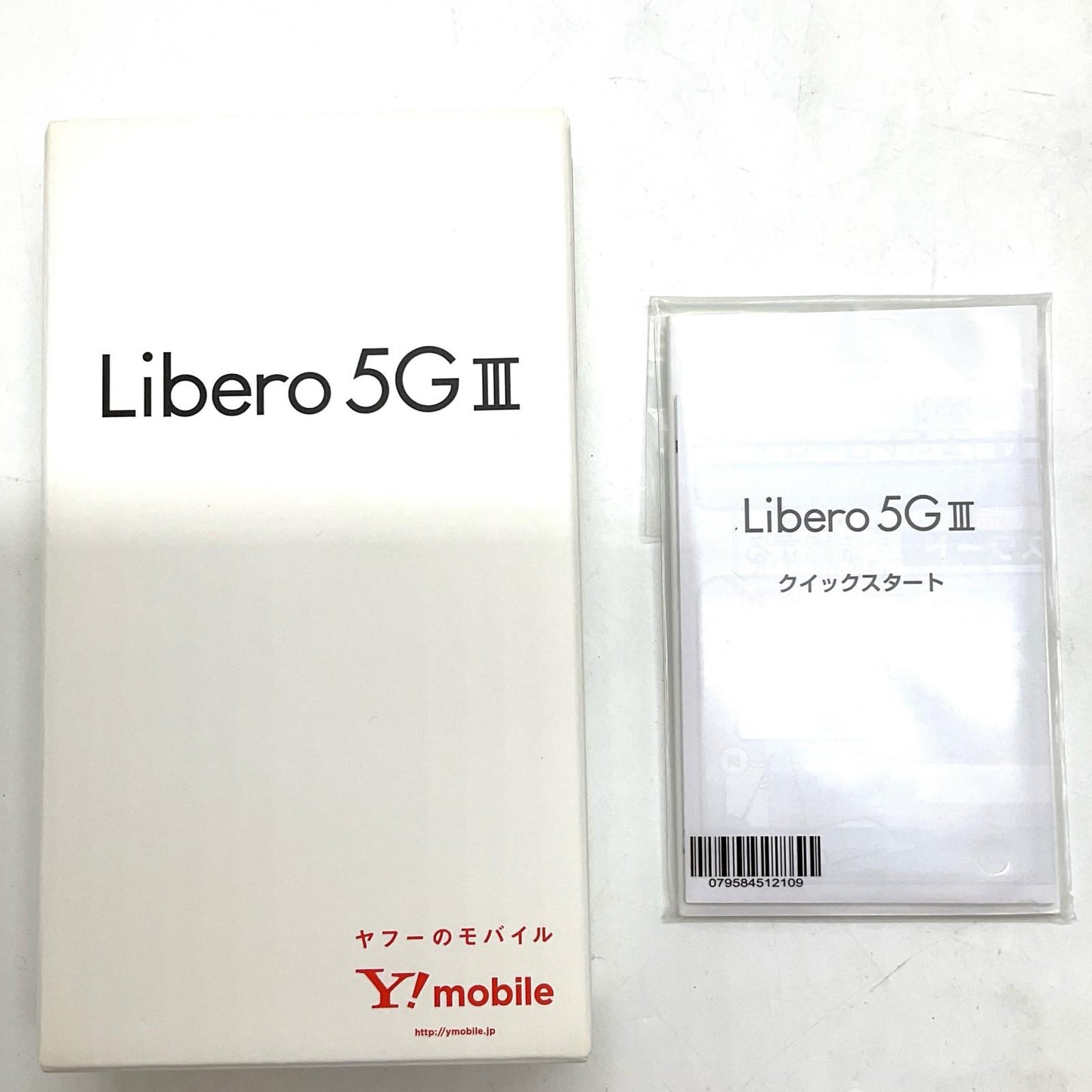 【全額返金保証】【最速発送】ZTE Libero 5G III 64GB ホワイト Softbank SIMフリー A202ZT 白ロム 美品 動作確認済