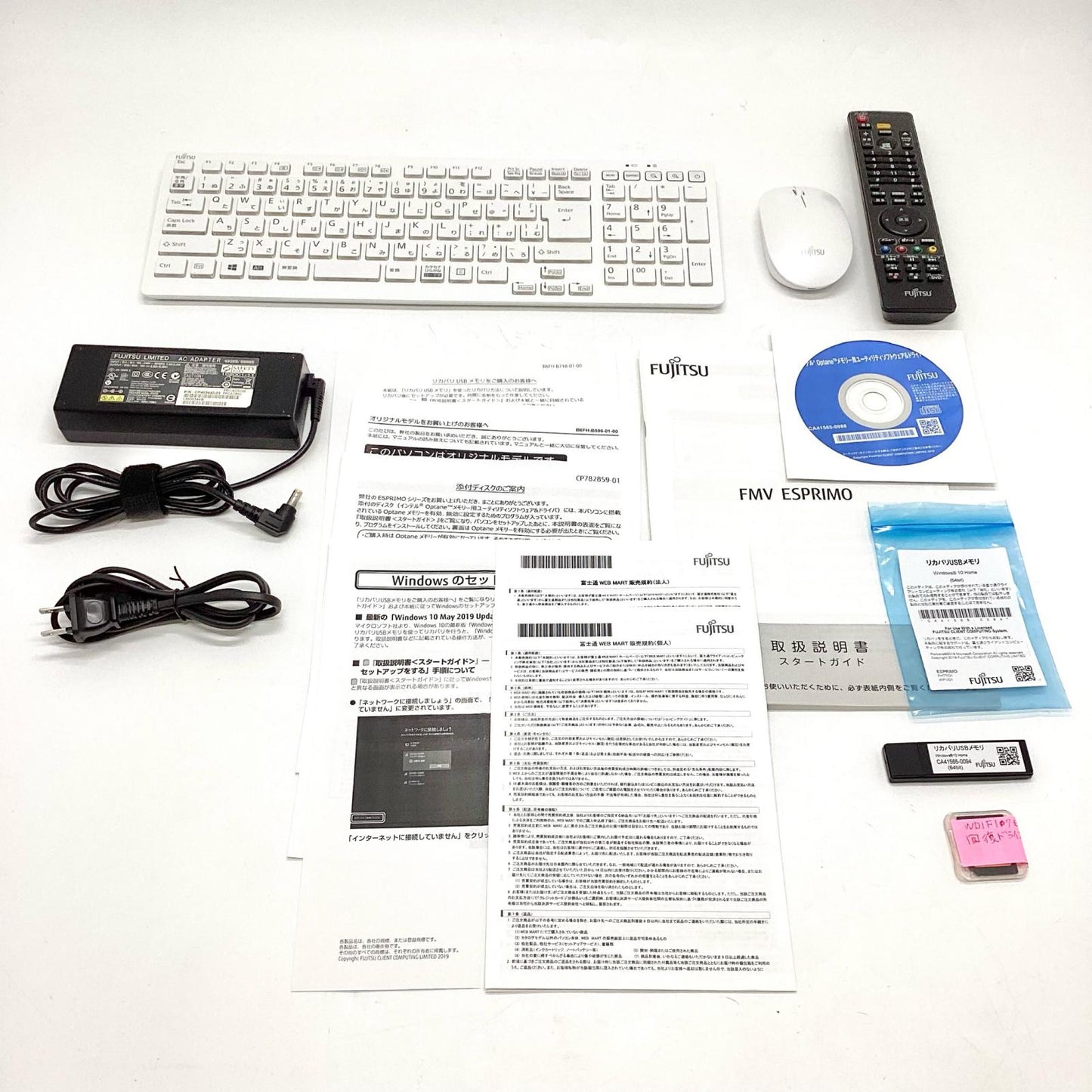 【全額返金保証】【最速発送】富士通 ESPRIMO WF1/D1 FMVWD1F17D intel core i7-8750H 16GB SSD 512GB HDD 1TB 美品 動作確認済