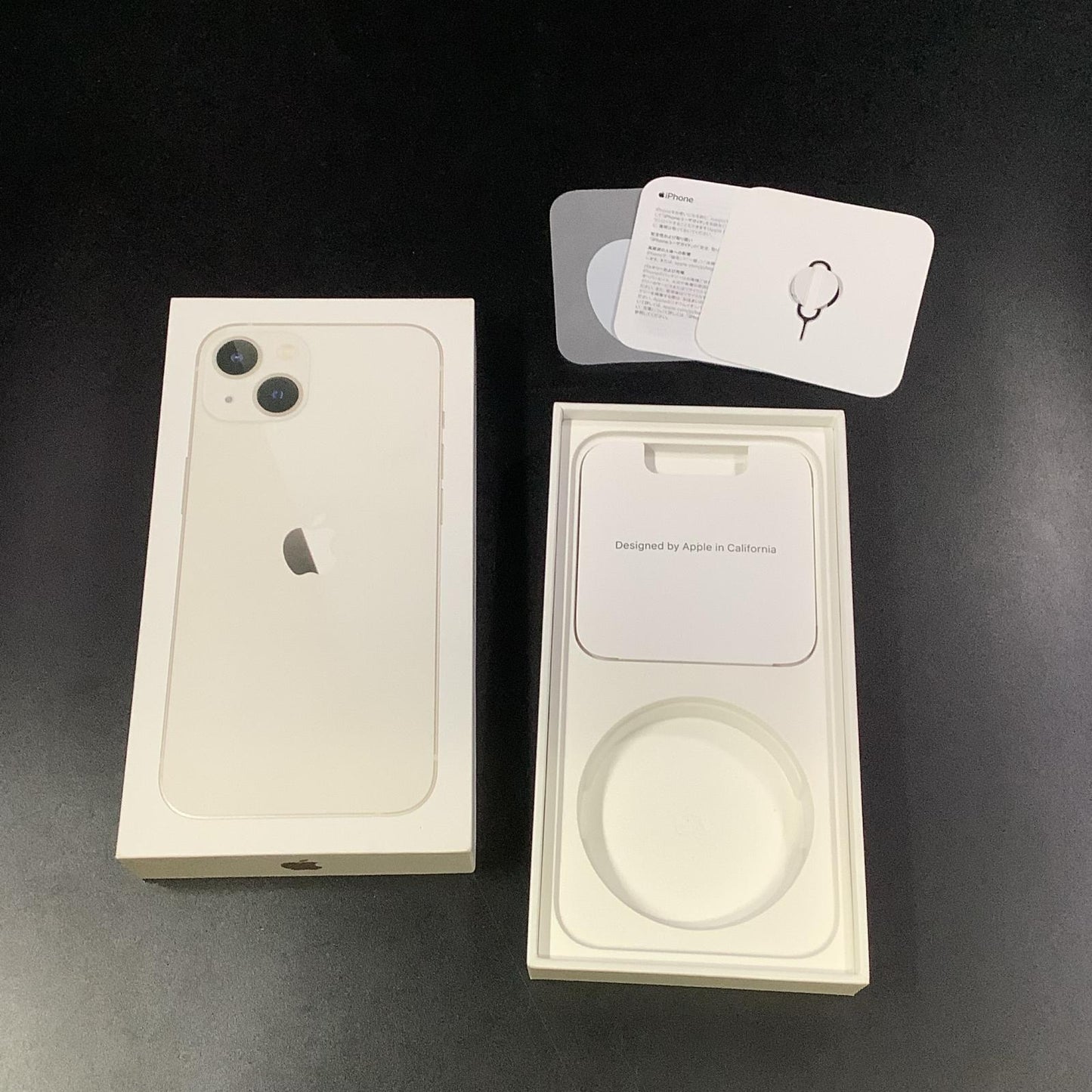 【全額返金保証】【最速発送】Apple iPhone iPhone 13 128GB スターライト SIMフリー 白ロム 動作確認済 75%