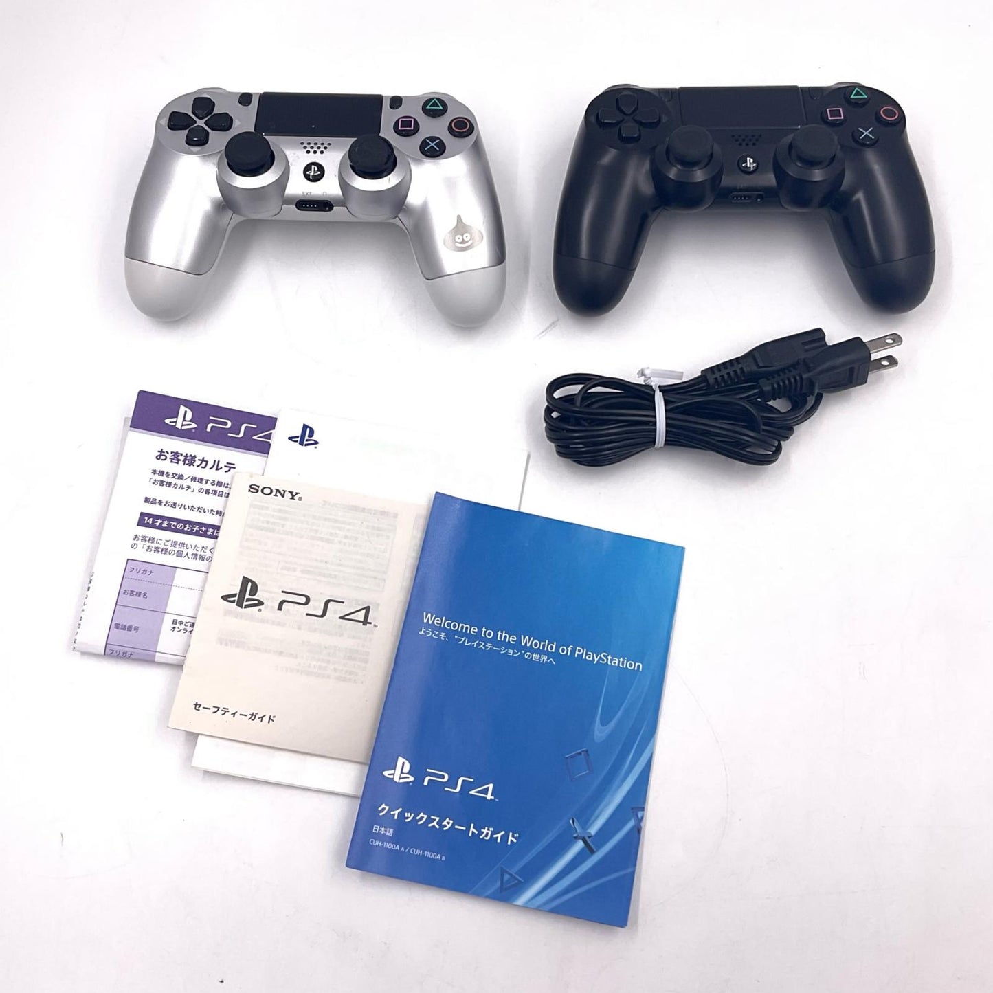 【全額返金保証】【最速発送】Sony PlayStation4 ドラゴンクエスト メタルスライム エディション 美品 動作確認済