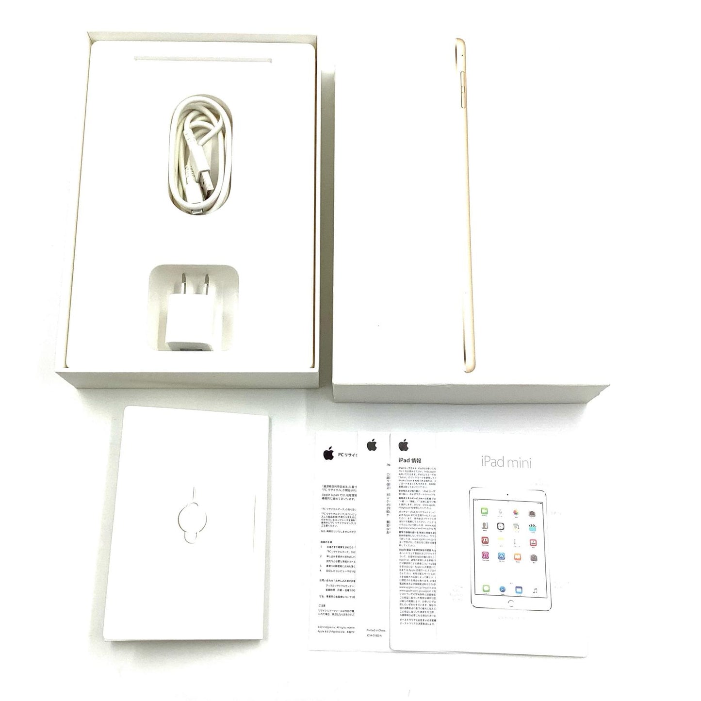 【全額返金保証】【最速発送】Apple iPad mini 7.9インチ 第4世代 64GB ゴールド Wi-Fi 美品 動作確認済