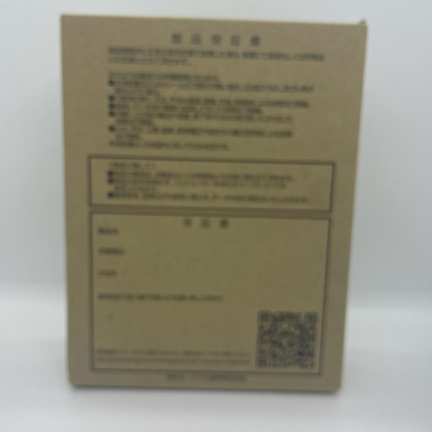 【全額返金保証】【最速発送】Western Digital ストレージ WD40EZAX 超美品 動作確認済