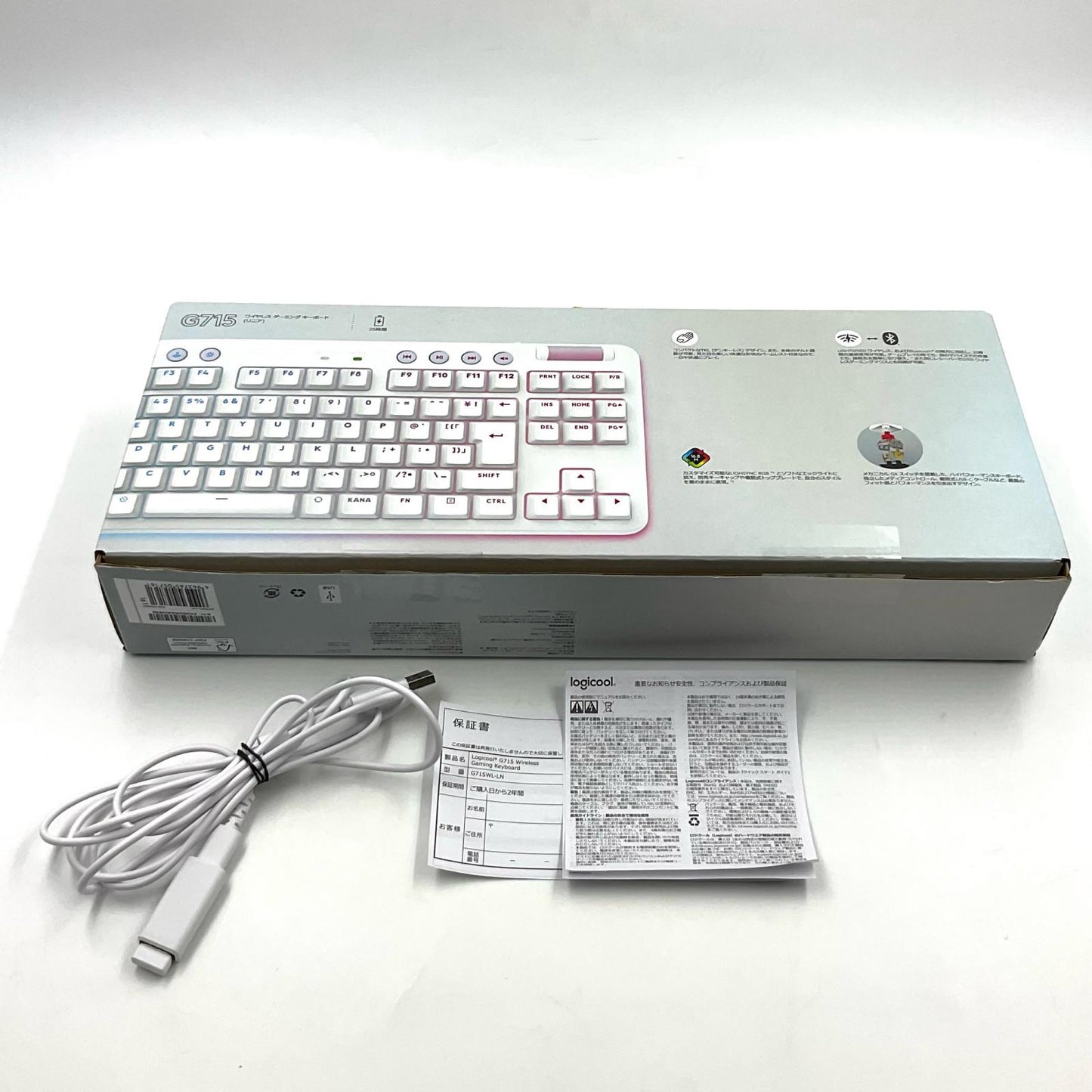 【全額返金保証】【最速発送】Logicool G715ワイヤレスゲーミングキーボード YR0085 美品 動作確認済