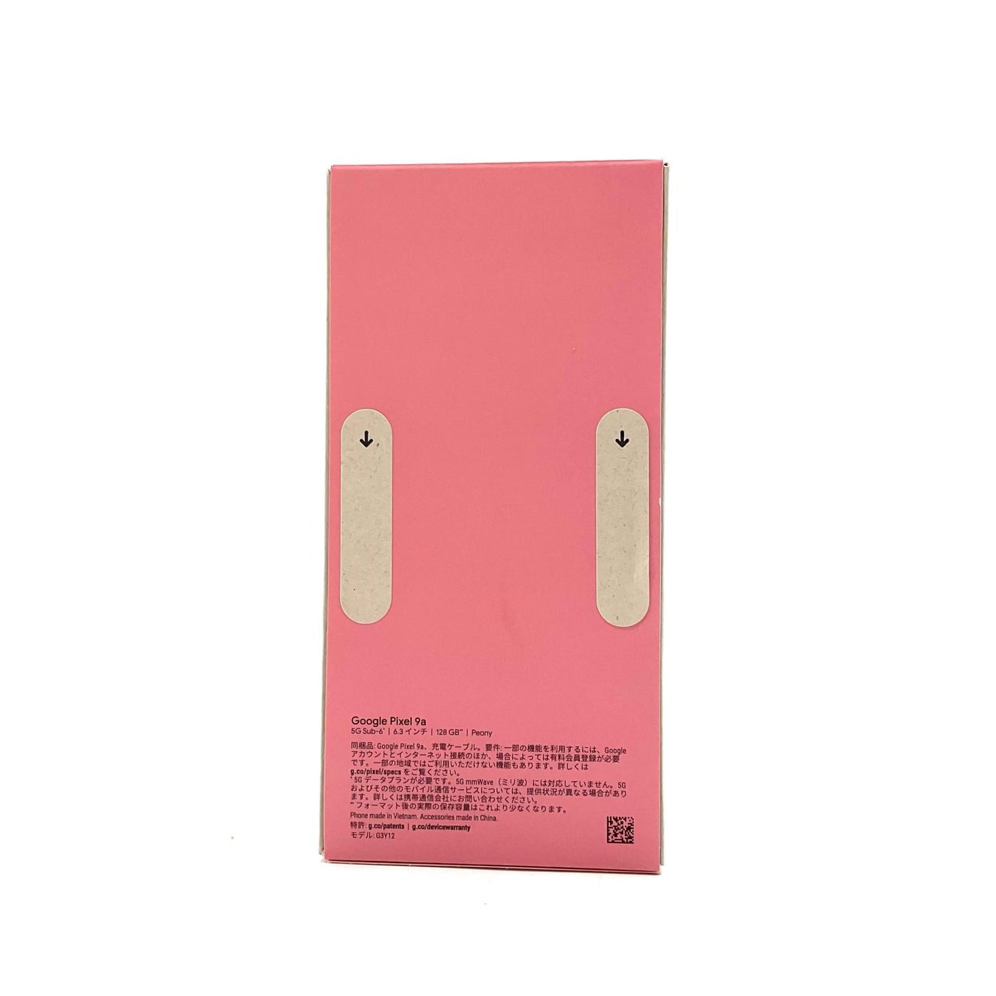 【全額返金保証】【最速発送】Google Pixel 9a 128GB Peony docomo G3Y12 白ロム 新品未開封 即納OK