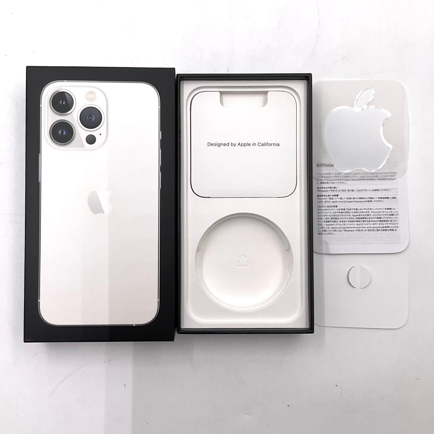 【全額返金保証】【最速発送】Apple iPhone iPhone 13 Pro 128GB シルバー docomo 白ロム 美品 動作確認済 75%