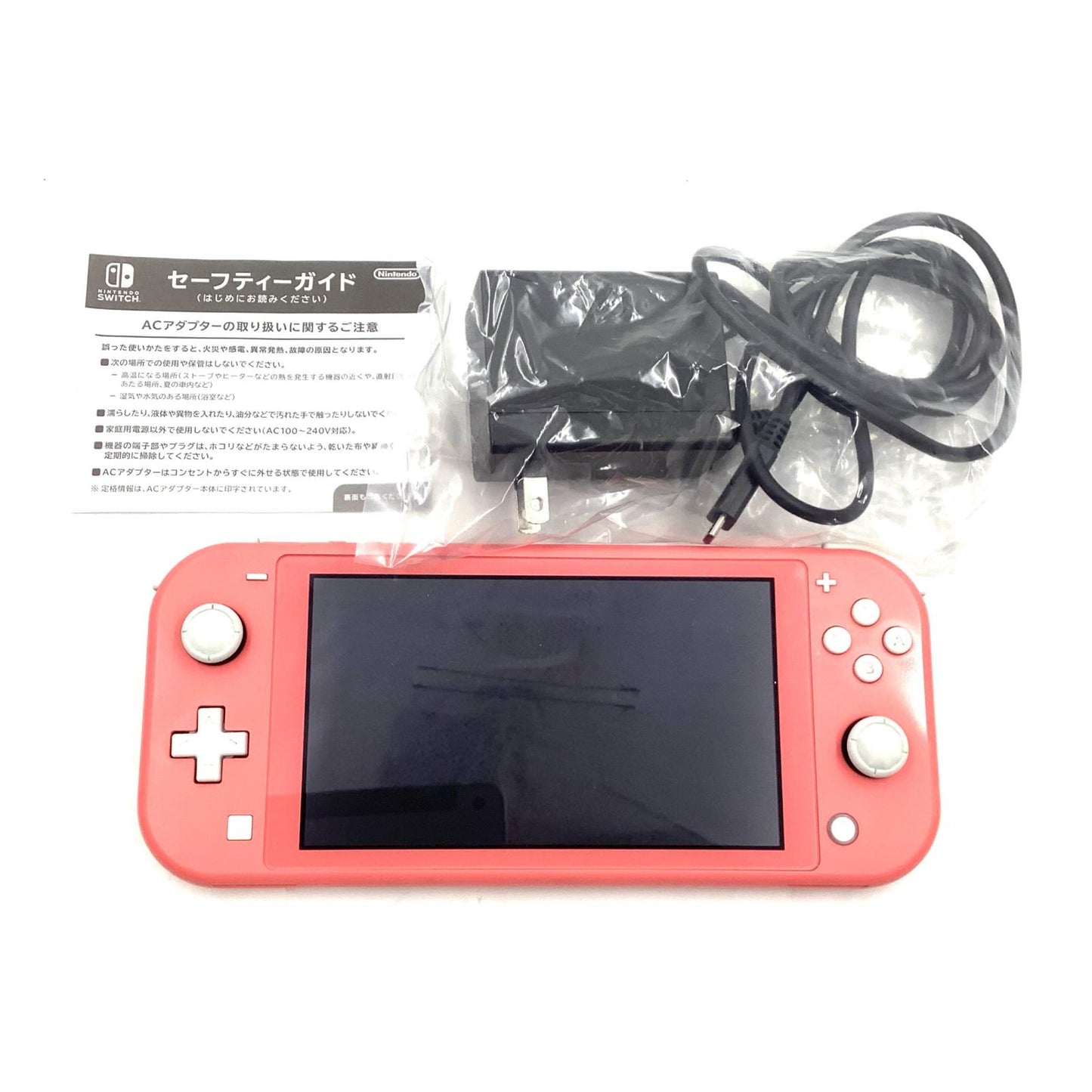 【全額返金保証】【最速発送】Nintendo Switch lite Nintendo Switch 美品 動作確認済
