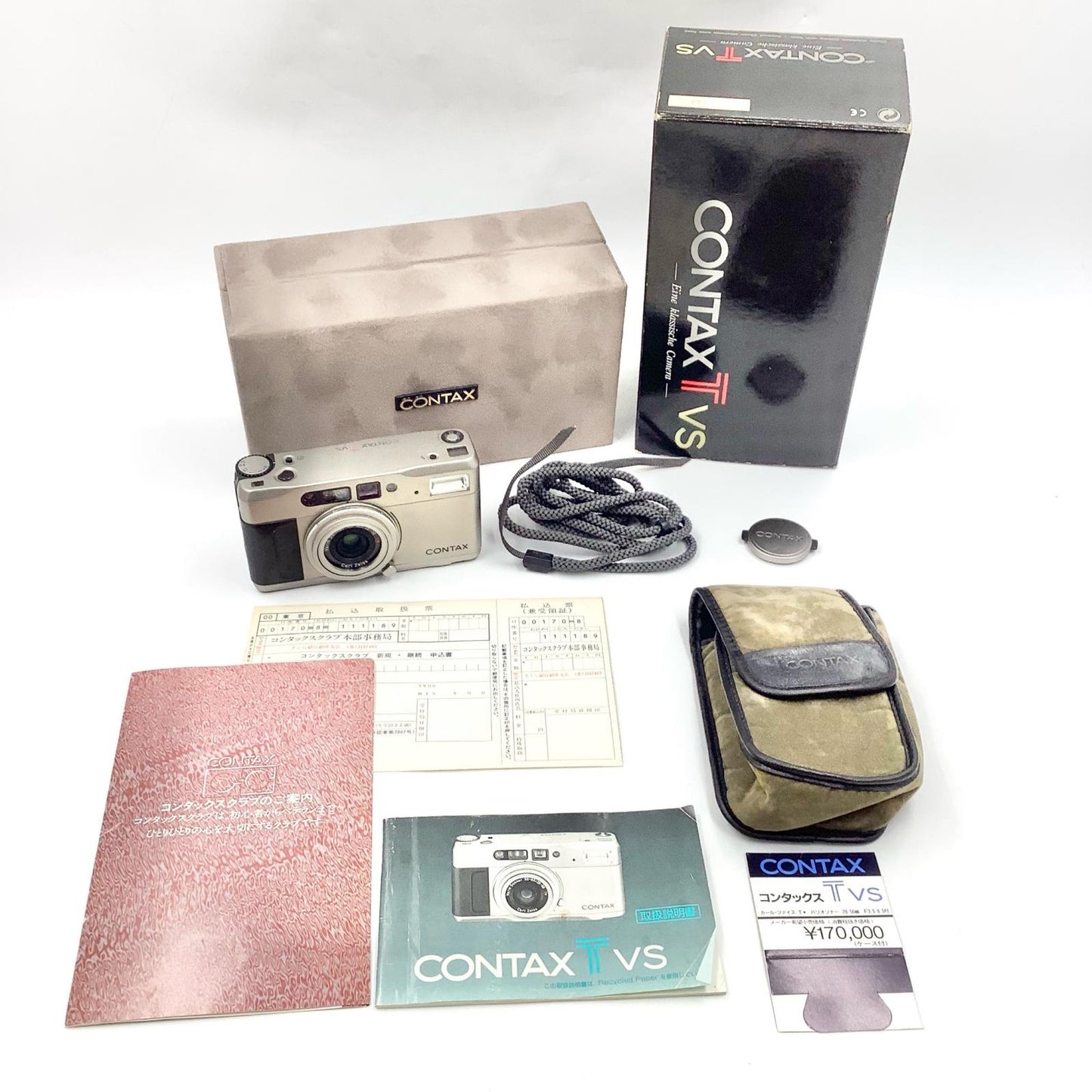 【最速発送】CONTAX コンタックス T VS【難有】