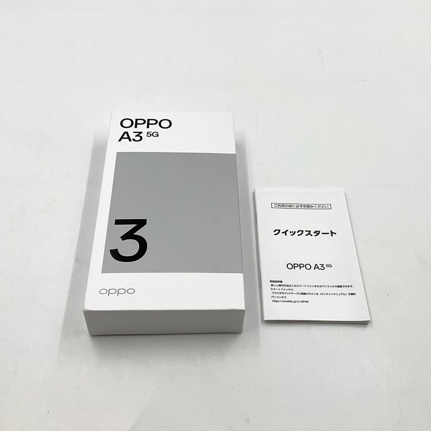【全額返金保証】【最速発送】OPPO A 3 5G 128GB SIMフリー A402OP 白ロム 超美品 動作確認済