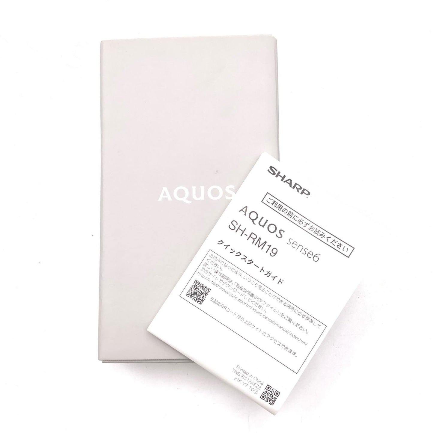 【最速発送】SHARP AQUOS sense6 64GB シルバー 楽天モバイル SH-RM19 白ロム【難有】