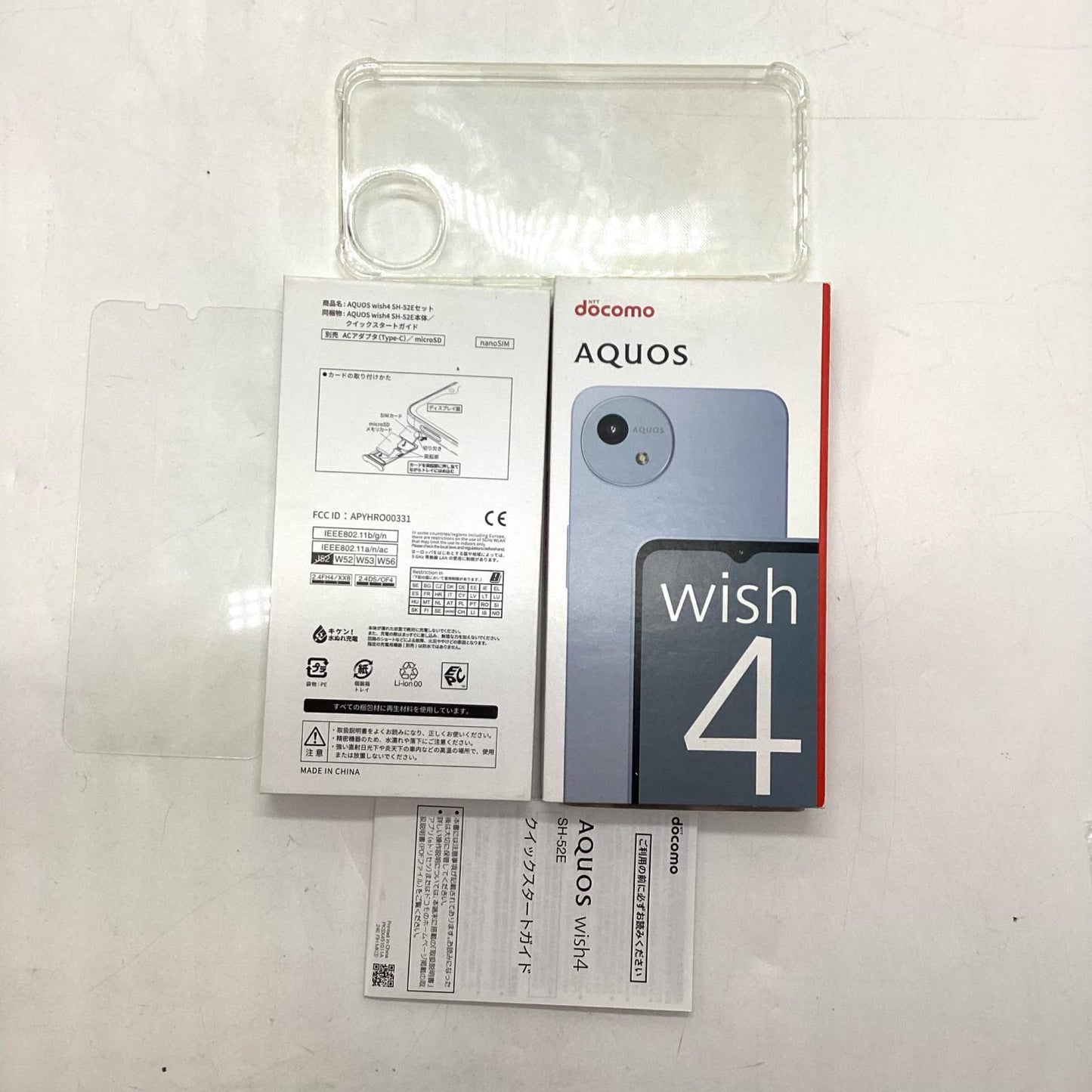 【全額返金保証】【最速発送】SHARP AQUOS wish 4 64GB ブルー docomo SH-52E 白ロム 超美品 動作確認済