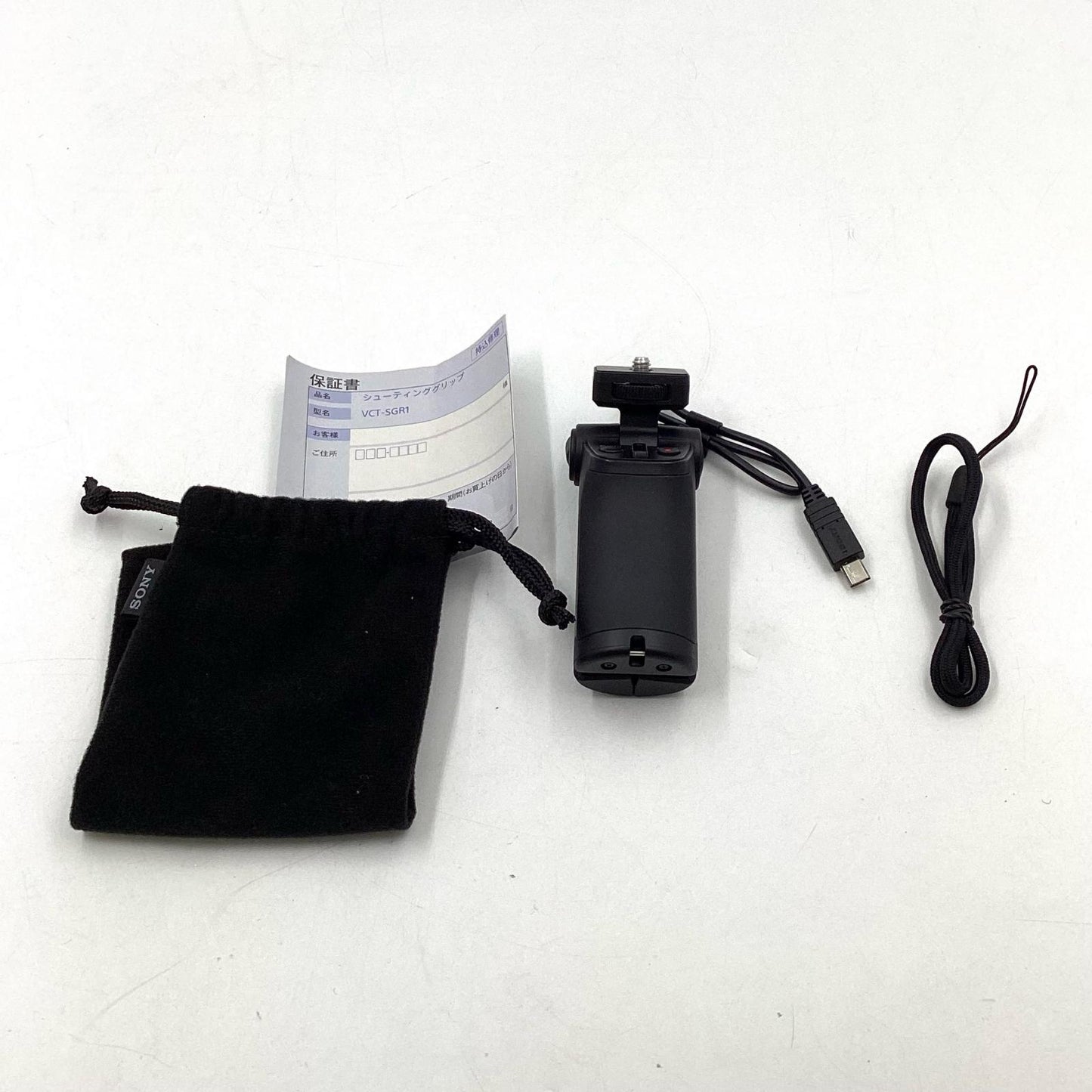 【全額返金保証】【最速発送】Sony シューティンググリップ VCT-SGR1 美品 動作確認済