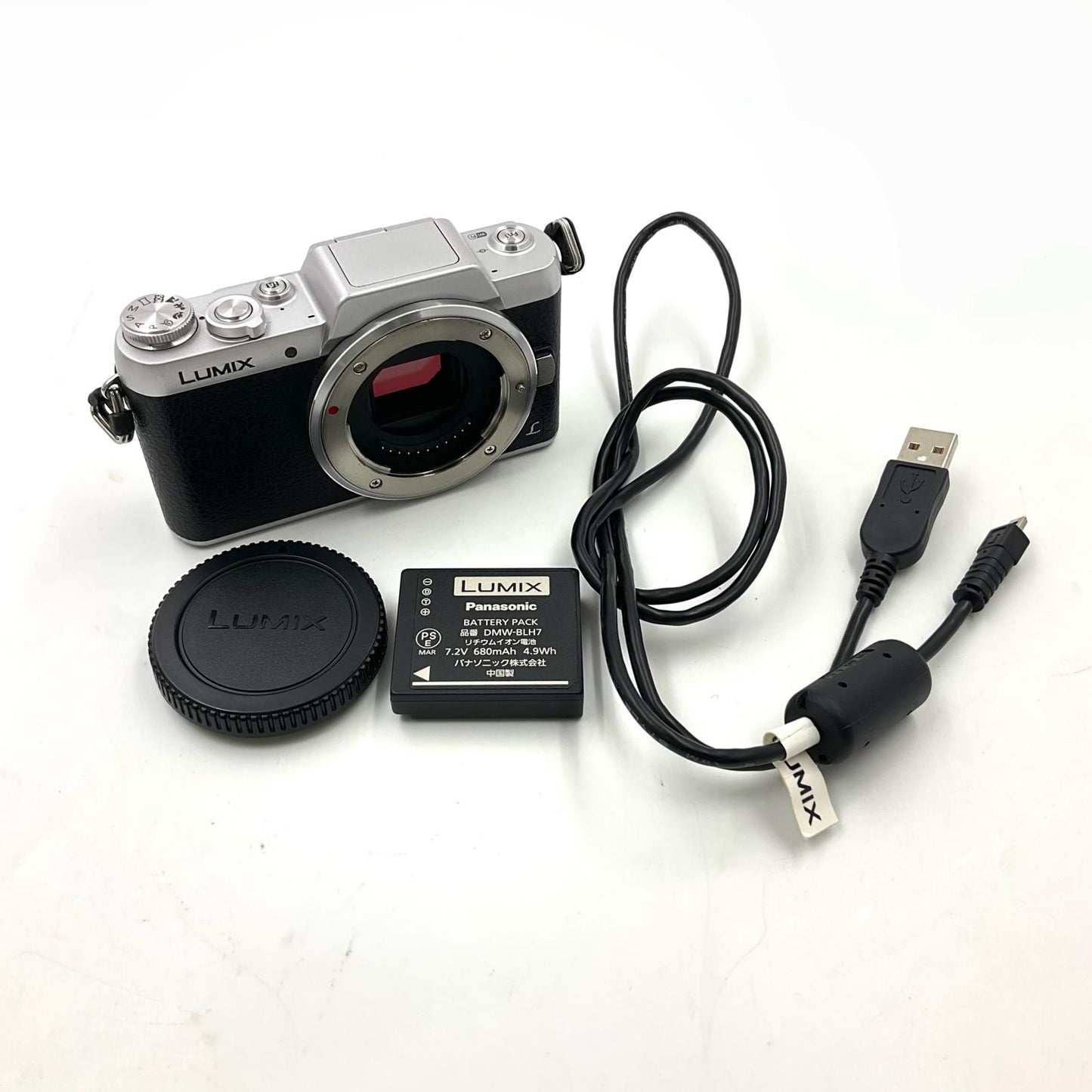 【最速発送】Panasonic デジタル一眼 LUMIX DMC-GF7 シルバー【難有】