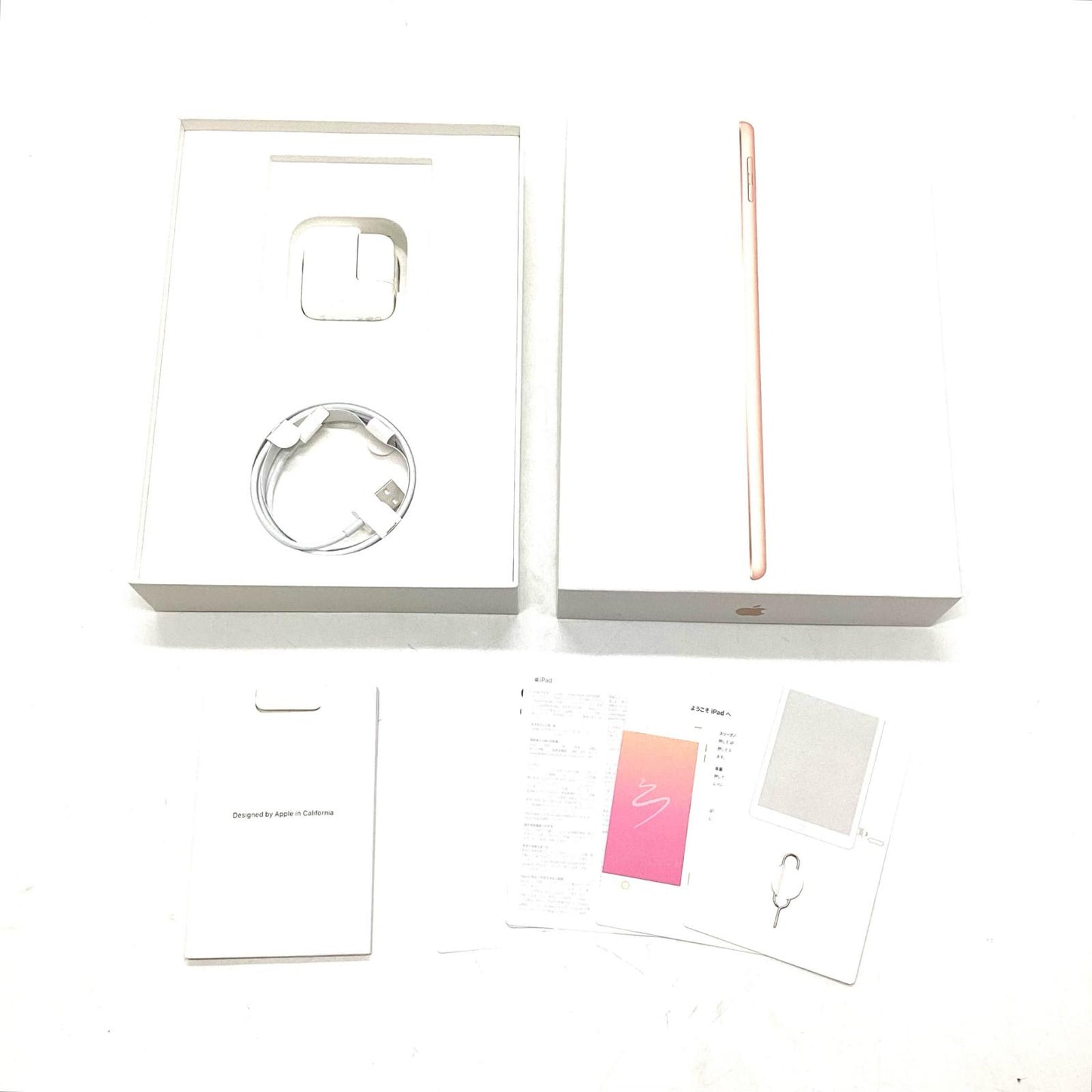 【全額返金保証】【最速発送】Apple iPad iPad 第6世代 32GB ゴールド WiFi+Cellular docomo 白ロム 美品 動作確認済