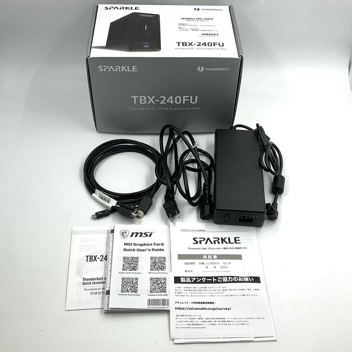 【全額返金保証】【最速発送】SPARKLE TBX-240FU 美品 動作確認済