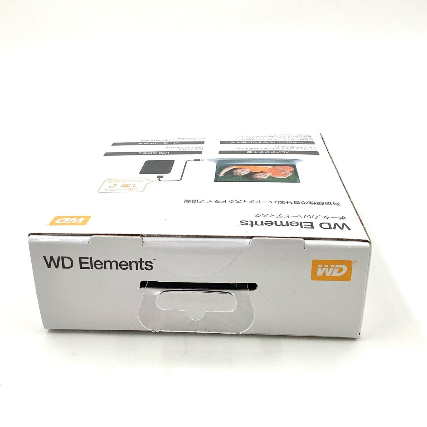 【全額返金保証】【最速発送】ウエスタンデジタル WD Elements 外付け HDD 4TB 新品未開封 即納OK
