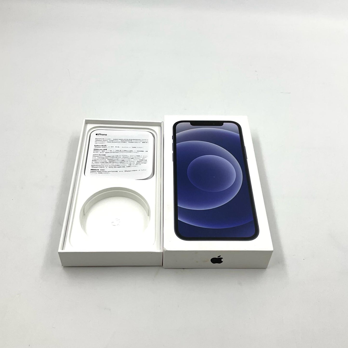 【最速発送】Apple iPhone iPhone 12 256GB ミッドナイト docomo 白ロム【難有】 89%