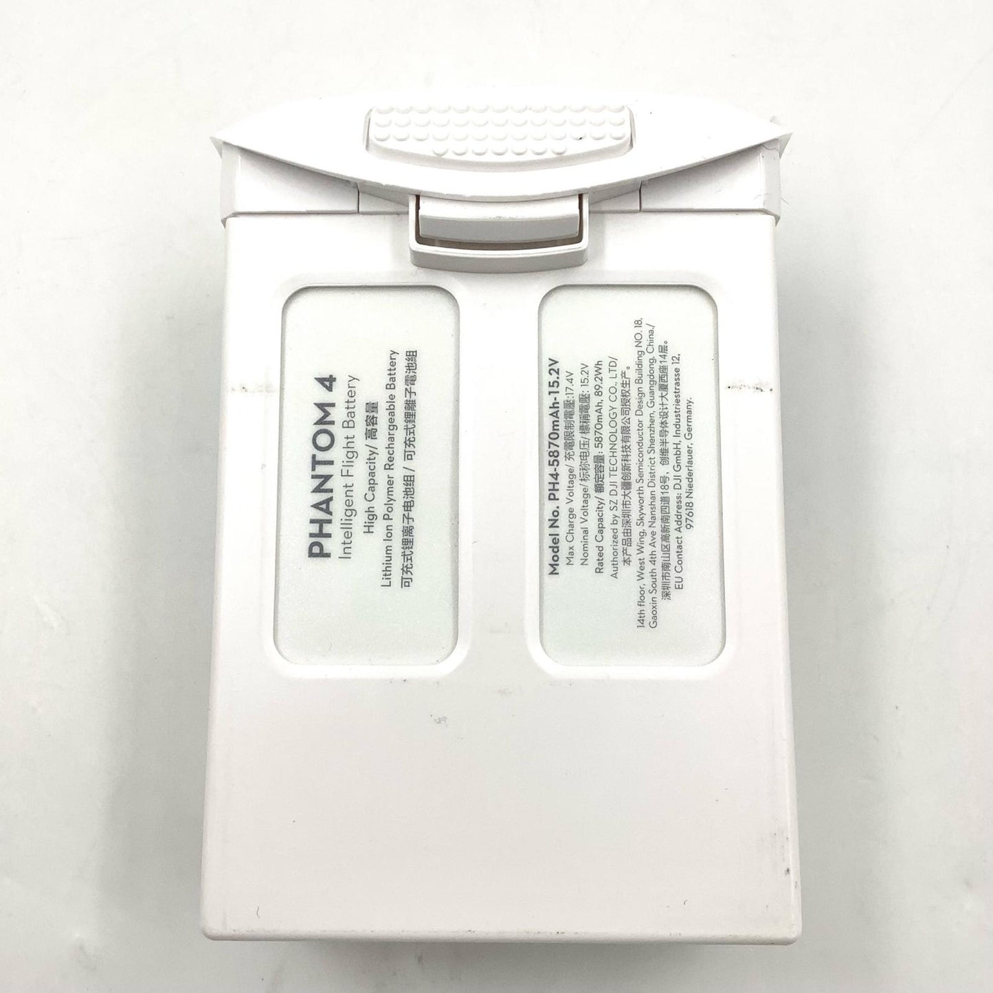 【全額返金保証】【最速発送】DJI Phantom 4インテリジェント フライト バッテリー 美品 動作確認済