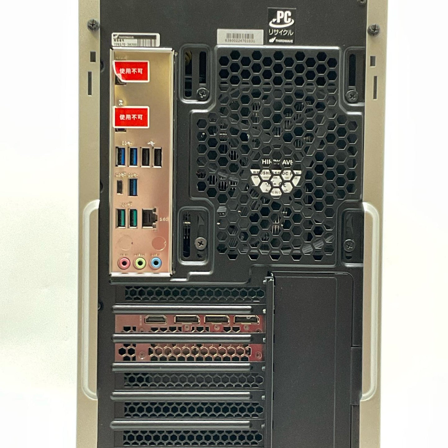 【全額返金保証】【最速発送】ドスパラ ゲーミングデスクトップPC raytrek 4CXFi intel core i7-14700F 16GB M.2 SSD 1TB NVIDIA GeForce RTX 4070 Ti 美品 動作確認済