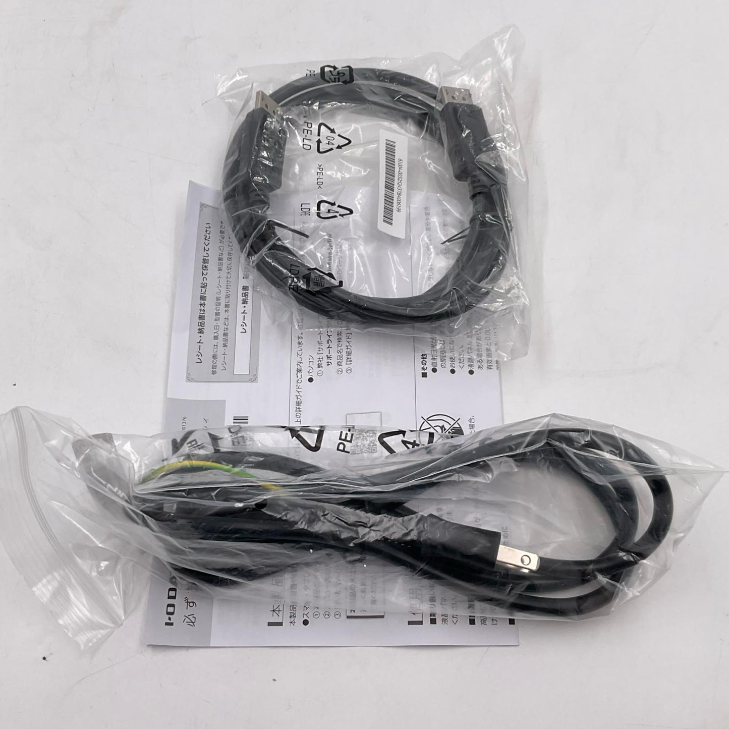 【全額返金保証】【最速発送】IODATA GigaCrysta KH-GD241JD KH-GD241JD 23.8インチ 美品 動作確認済