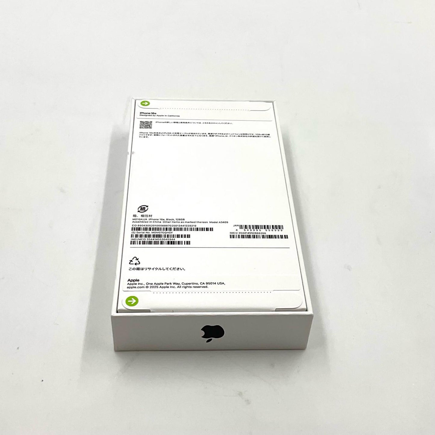 【全額返金保証】【最速発送】Apple iPhone iPhone 16e 128GB ブラック SIMフリー 新品未開封 即納OK