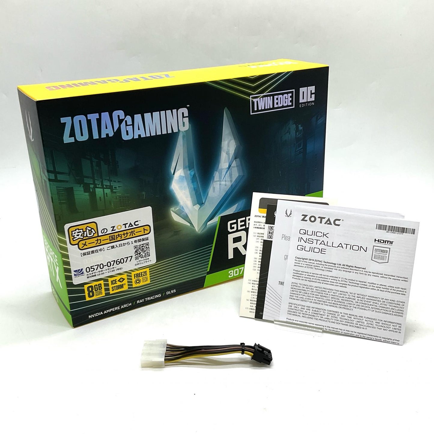 【最速発送】ZOTAC グラフィックボード ZOTAC GAMING GeForce RTX 3070 Twin Edge ZT-A30700H-10P【難有】