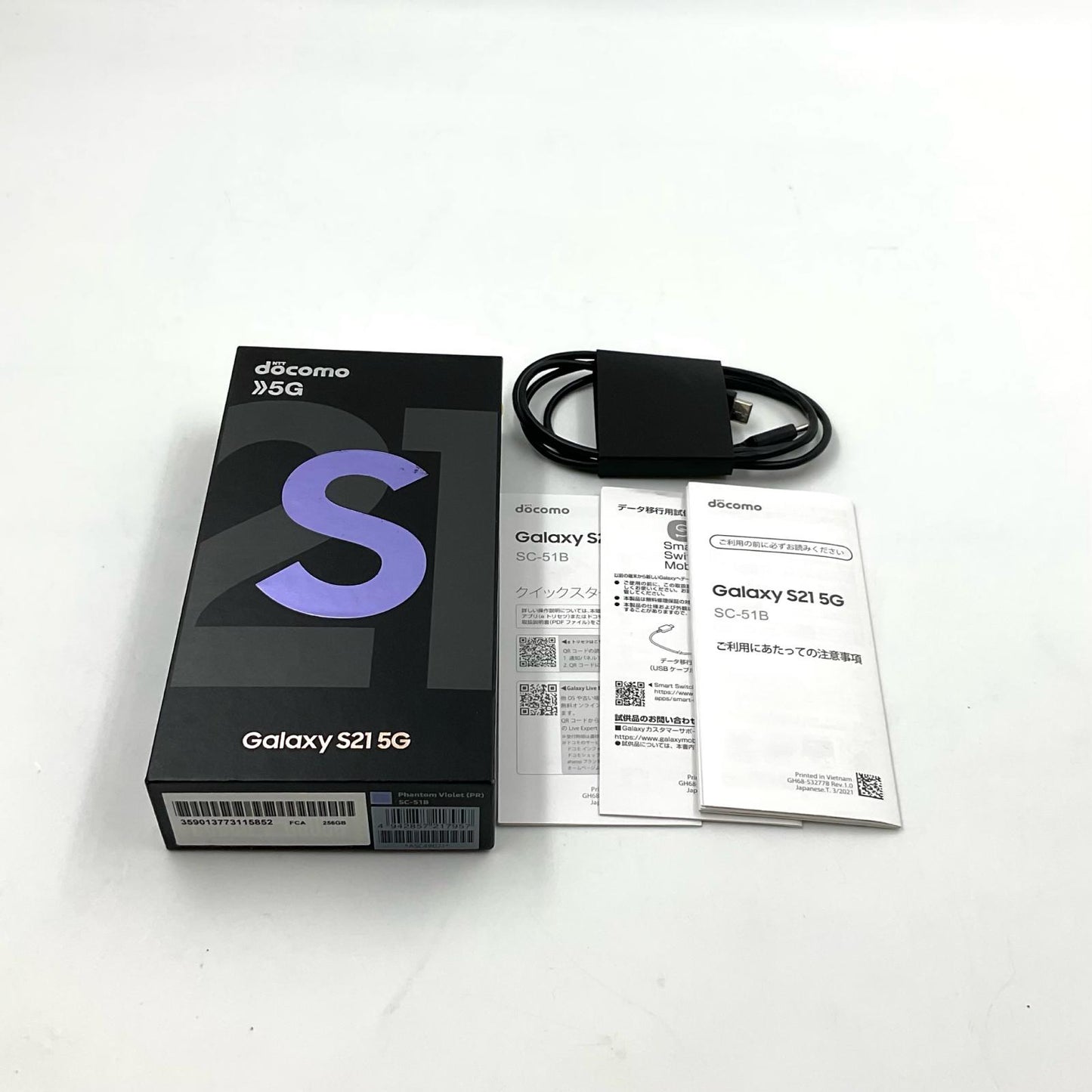 【全額返金保証】【最速発送】SAMSUNG Galaxy S21 5G 256GB ファントムバイオレット docomo SC-51B 白ロム 動作確認済
