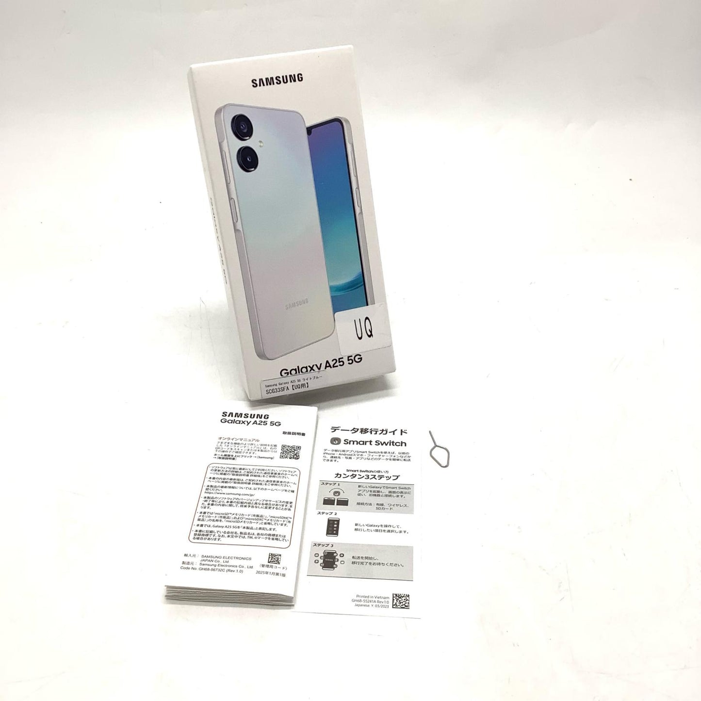 【全額返金保証】【最速発送】SAMSUNG Galaxy A25 5G 64GB ライトブルー UQmobile SCG33 白ロム 超美品 動作確認済