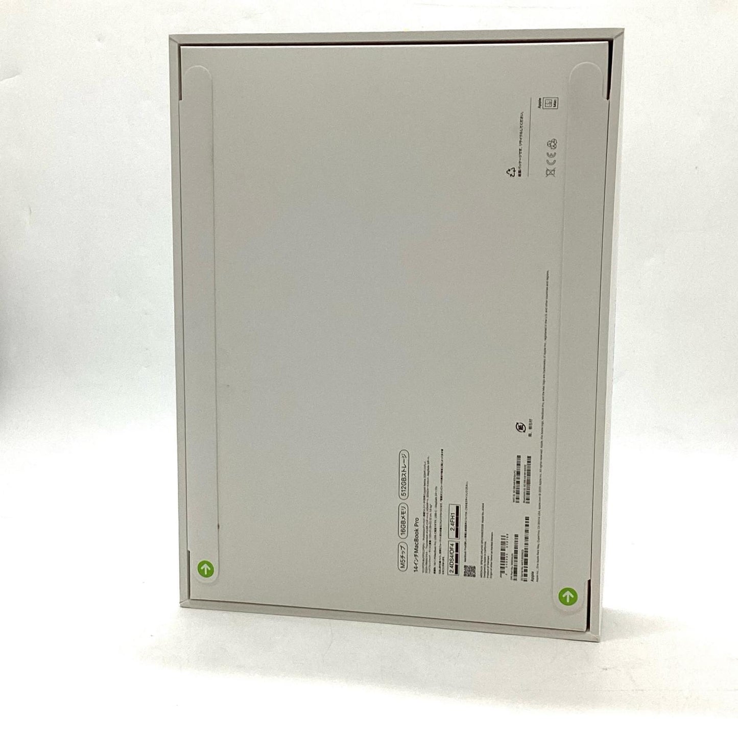 【全額返金保証】【最速発送】Apple MacBook Pro 14インチ 2025 Apple M5 16GB 512GB スペースブラック 新品未開封 即納OK