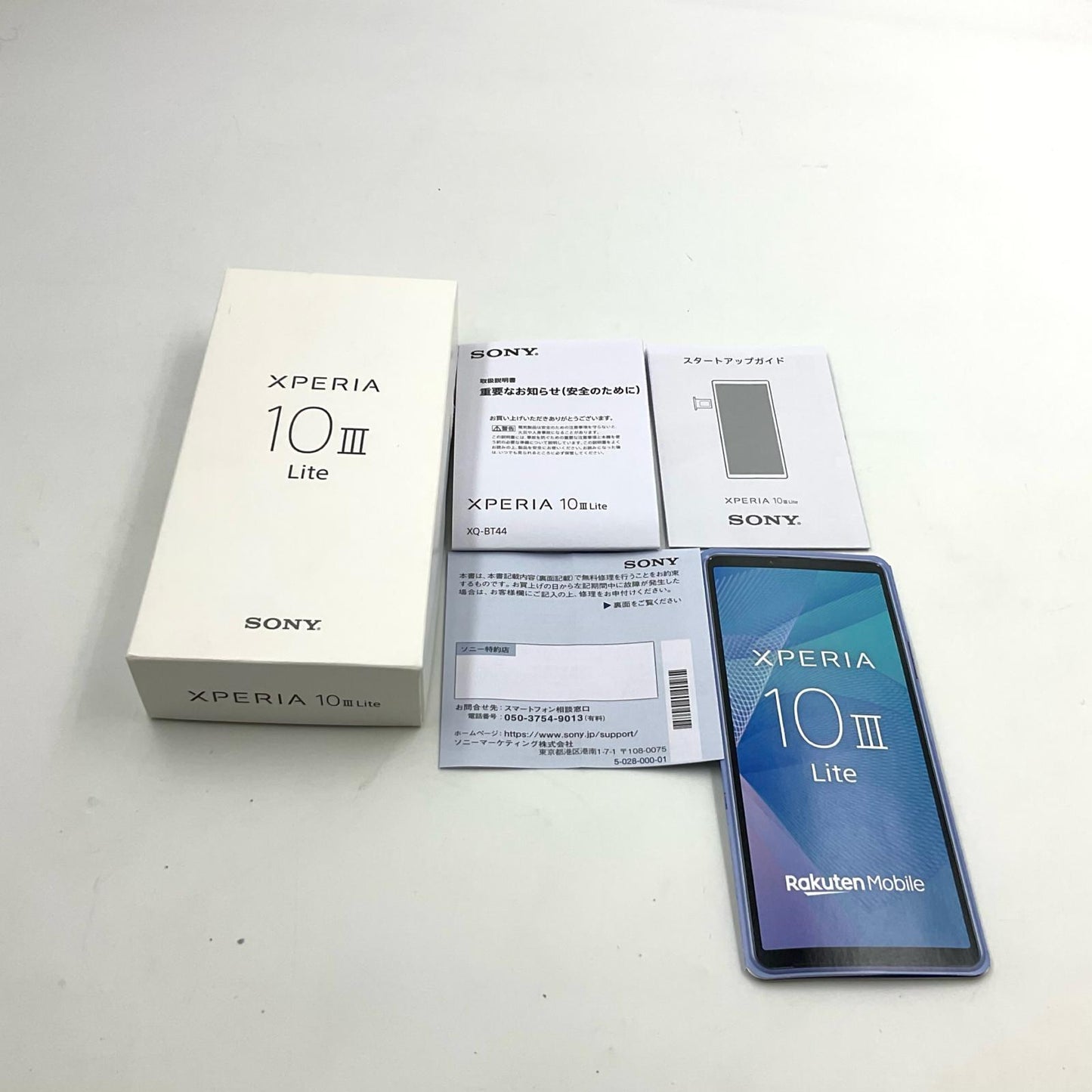 【全額返金保証】【最速発送】Sony Xperia 10 III Lite 64GB 楽天モバイル XQ-BT44 白ロム 美品 動作確認済