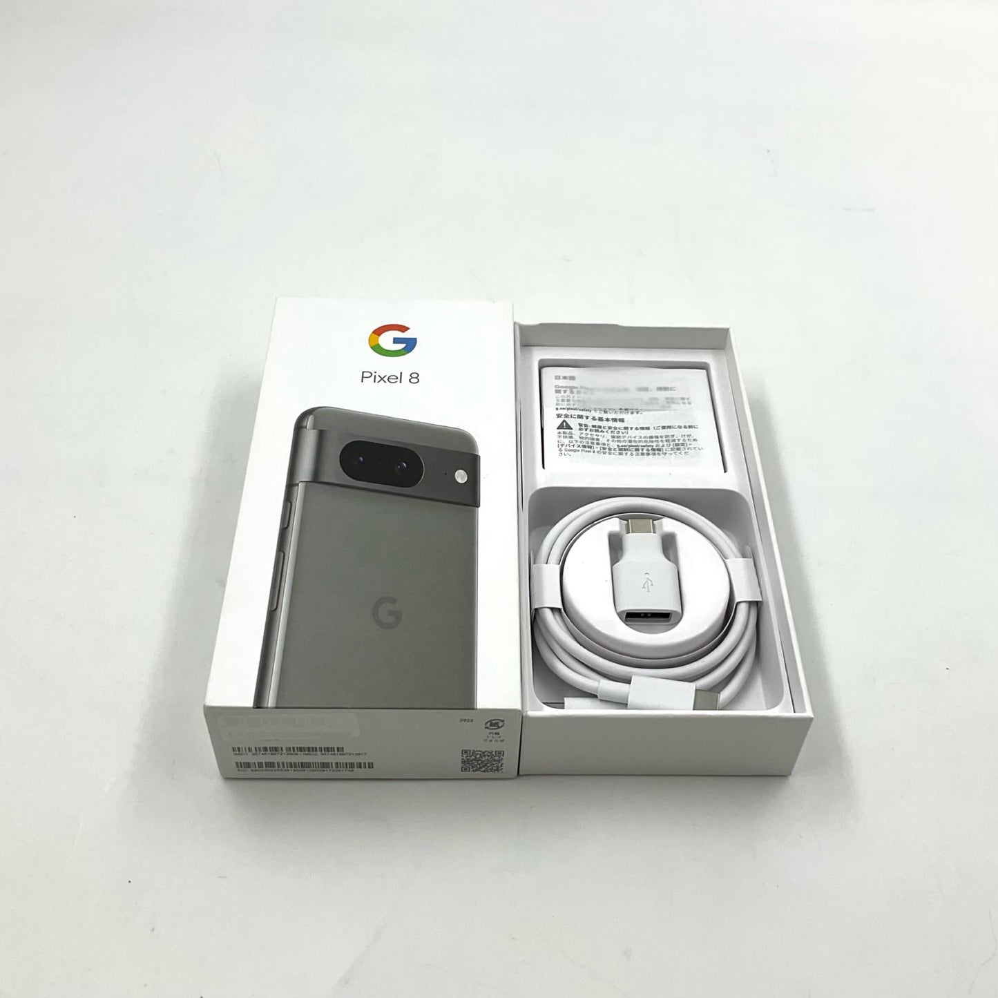 【全額返金保証】【最速発送】Google Pixel 8 128GB ヘーゼル docomo SIMフリー GZPF0 白ロム 美品 動作確認済