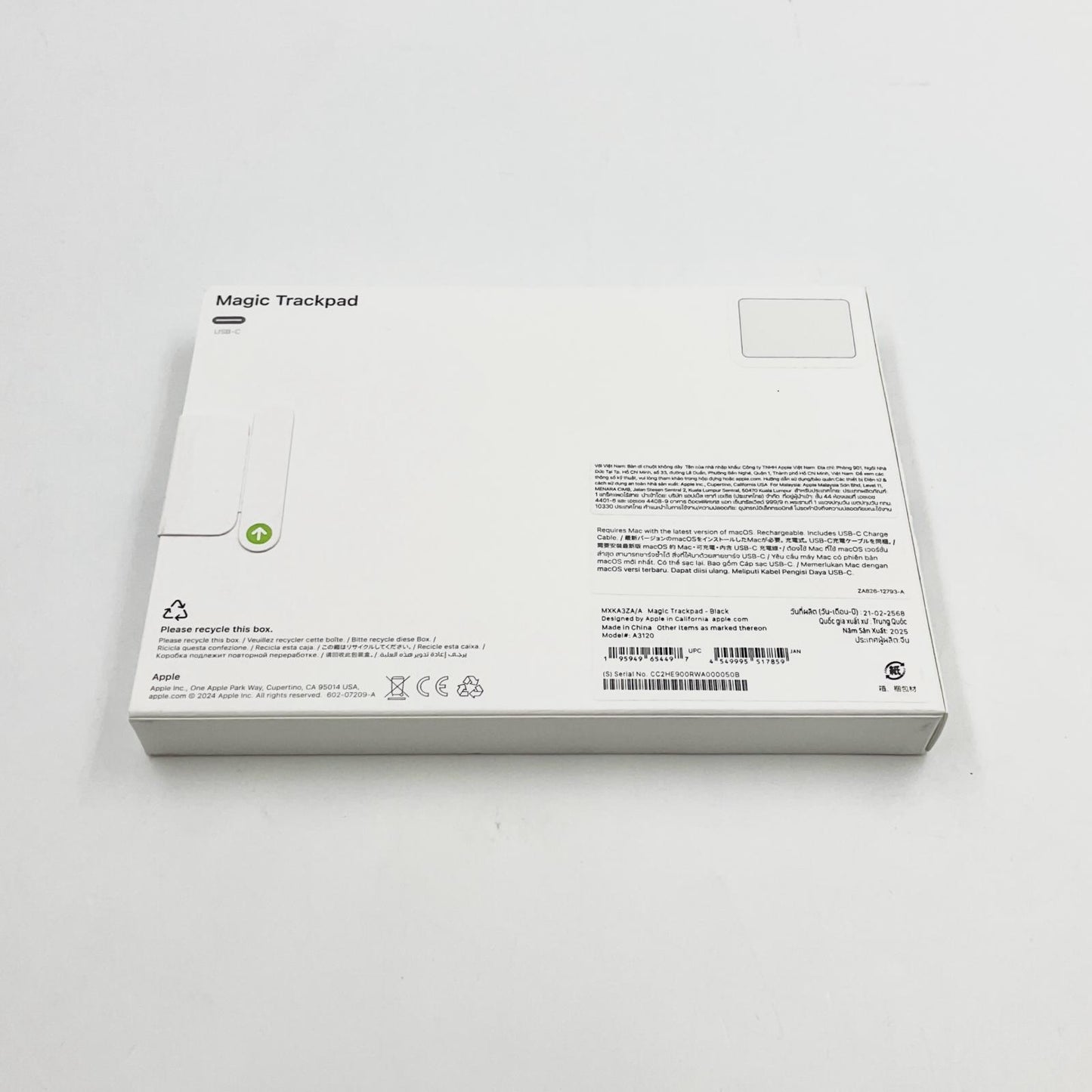 【全額返金保証】【最速発送】Apple Magic Trackpad MXKA3ZA/A 新品未開封 即納OK