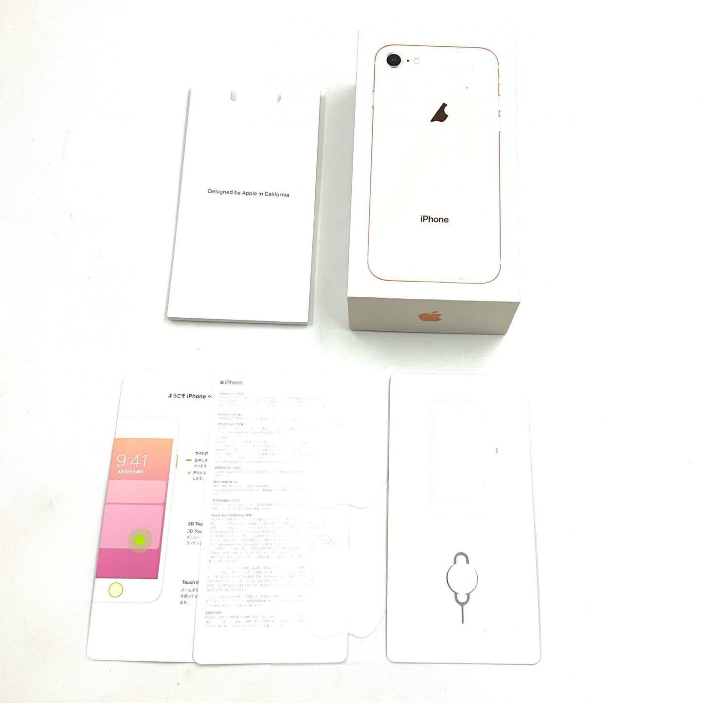 【全額返金保証】【最速発送】Apple iPhone iPhone 8 64GB ゴールド Softbank 白ロム 美品 動作確認済 85%