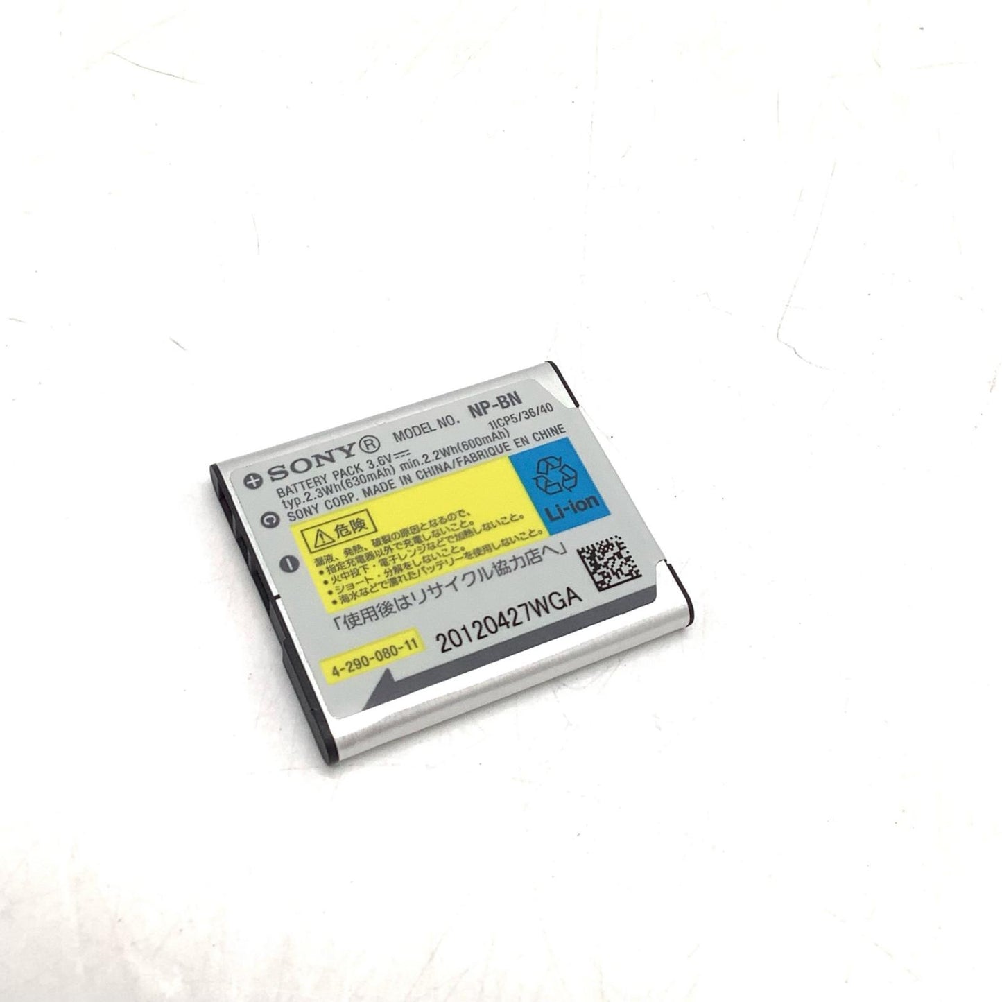 【全額返金保証】【最速発送】Sony コンパクトデジタルカメラ サイバーショット DSC-TX300V ブラック 動作確認済