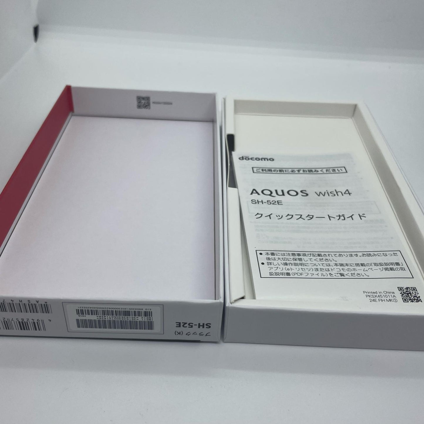 【全額返金保証】【最速発送】SHARP AQUOS wish4 64GB ブラック docomo SIMフリー SH-52E 白ロム 動作確認済