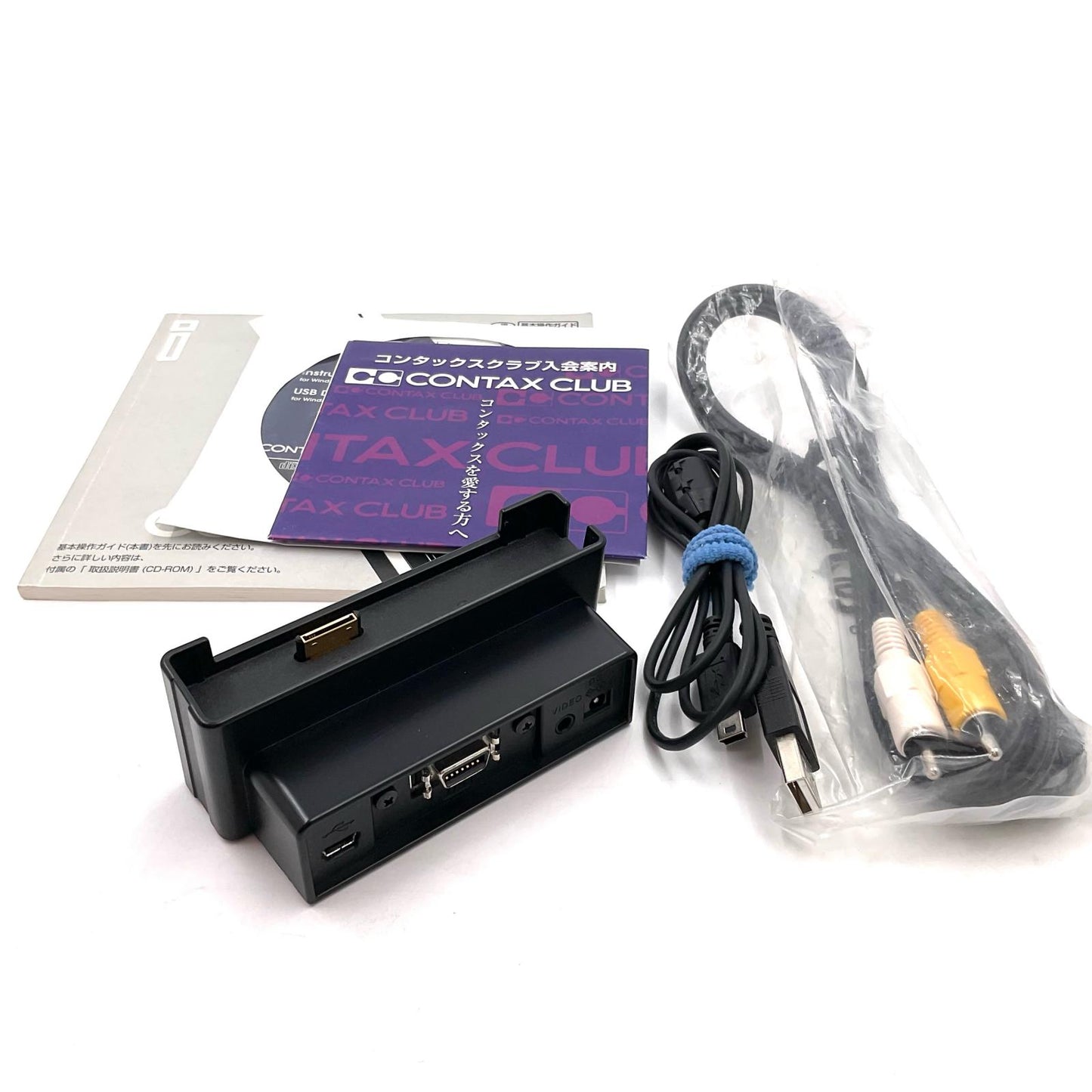 【最速発送】CONTAX コンパクトデジタルカメラ i4R【難有】