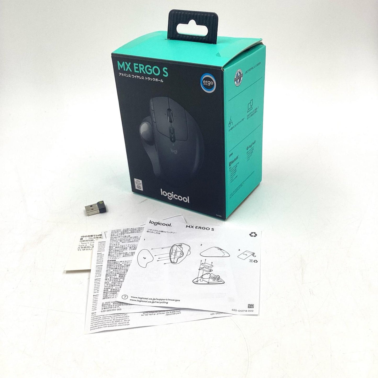 【全額返金保証】【最速発送】Logicool MX ERGO S MXTB2 美品 動作確認済