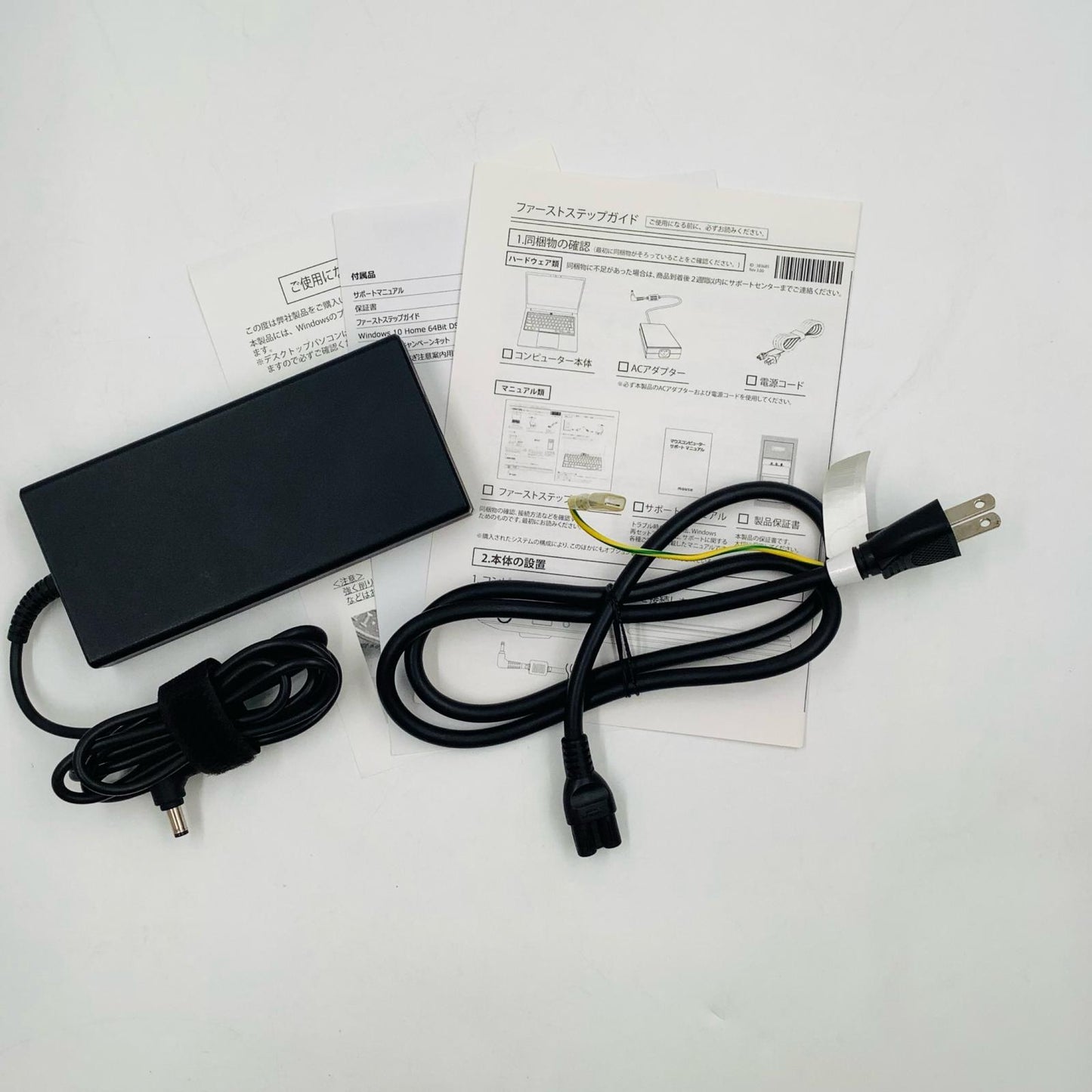 【全額返金保証】【最速発送】MouseComputer P3-KBL-G i7-8709G 16GB SSD 512GB Radeon Vega M GH 4GB 94.6% 美品 動作確認済
