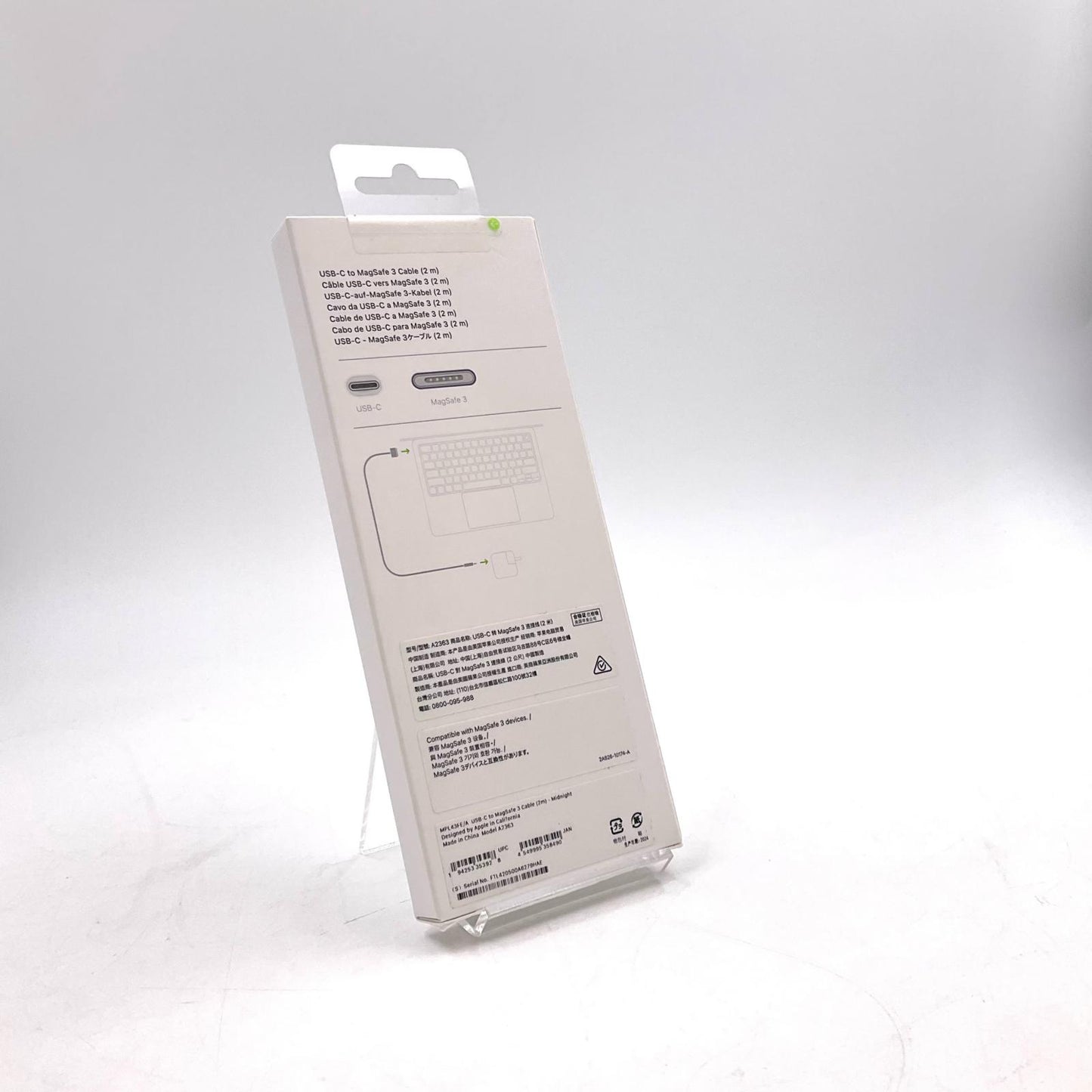 【全額返金保証】【最速発送】Apple USB-C to Magsafe 3 Cable (2m)- Midnight MPL43FE/A 新品未開封 即納OK