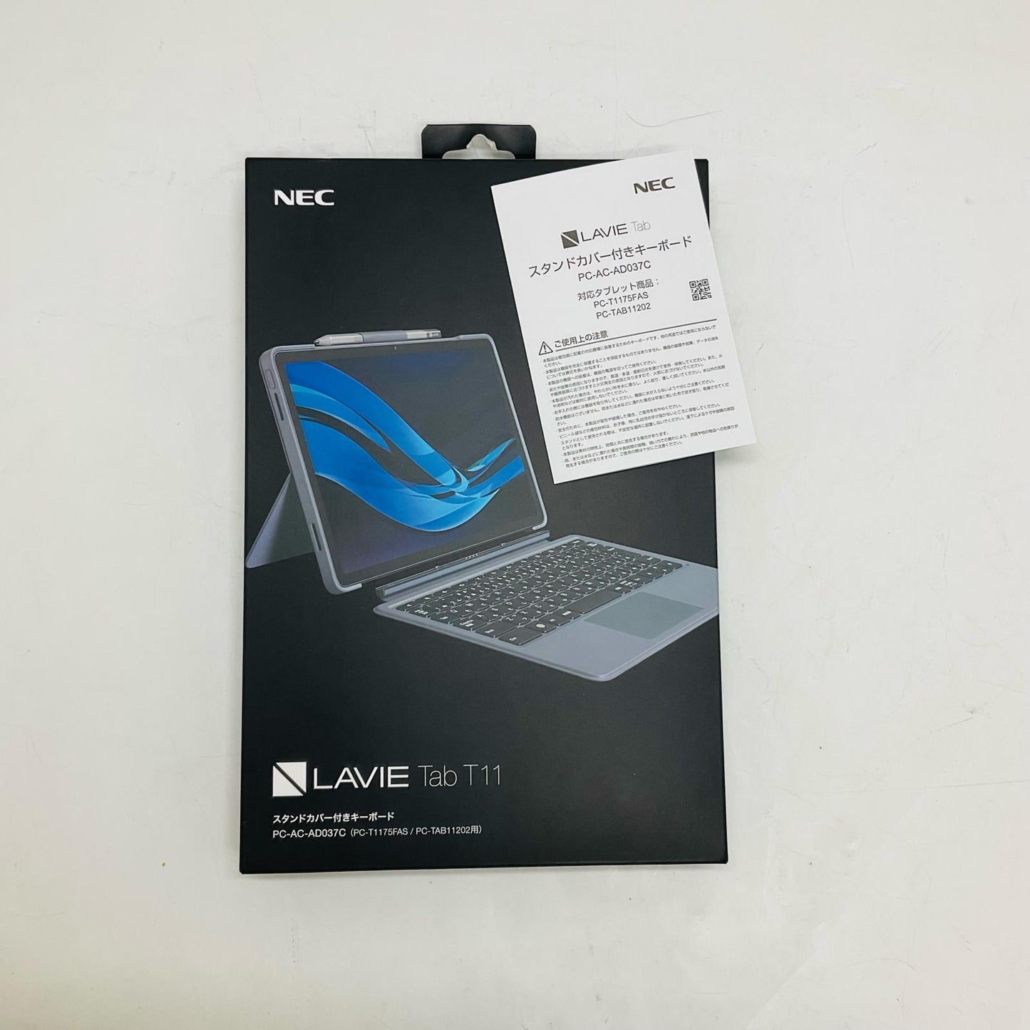 【全額返金保証】【最速発送】NEC スタンドカバー付きキーボード PC-AC-AD037C 超美品 動作確認済