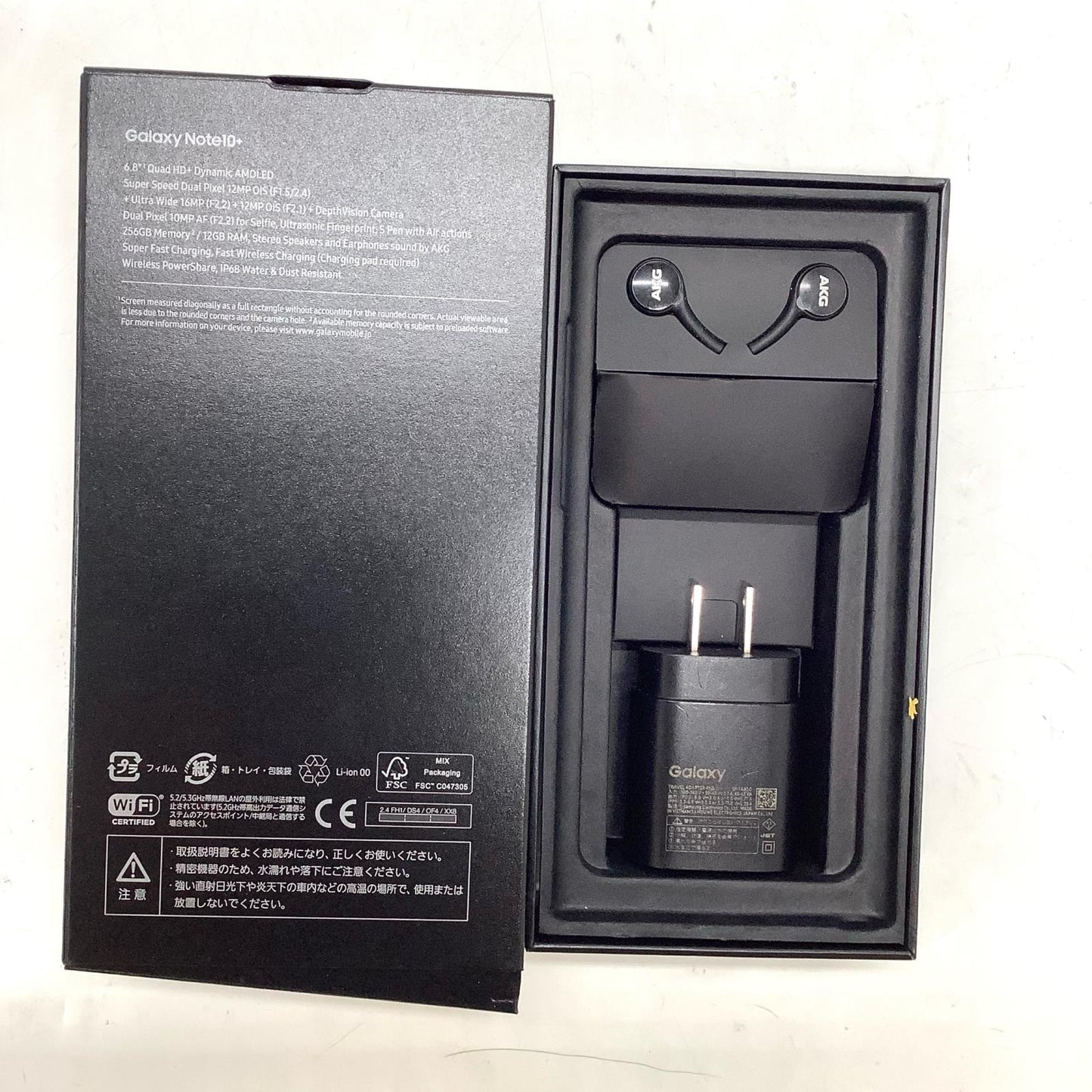 【全額返金保証】【最速発送】SAMSUNG Galaxy Note 10+ 256GB オーラグロウ 楽天モバイル SM-N975C 白ロム 美品 動作確認済