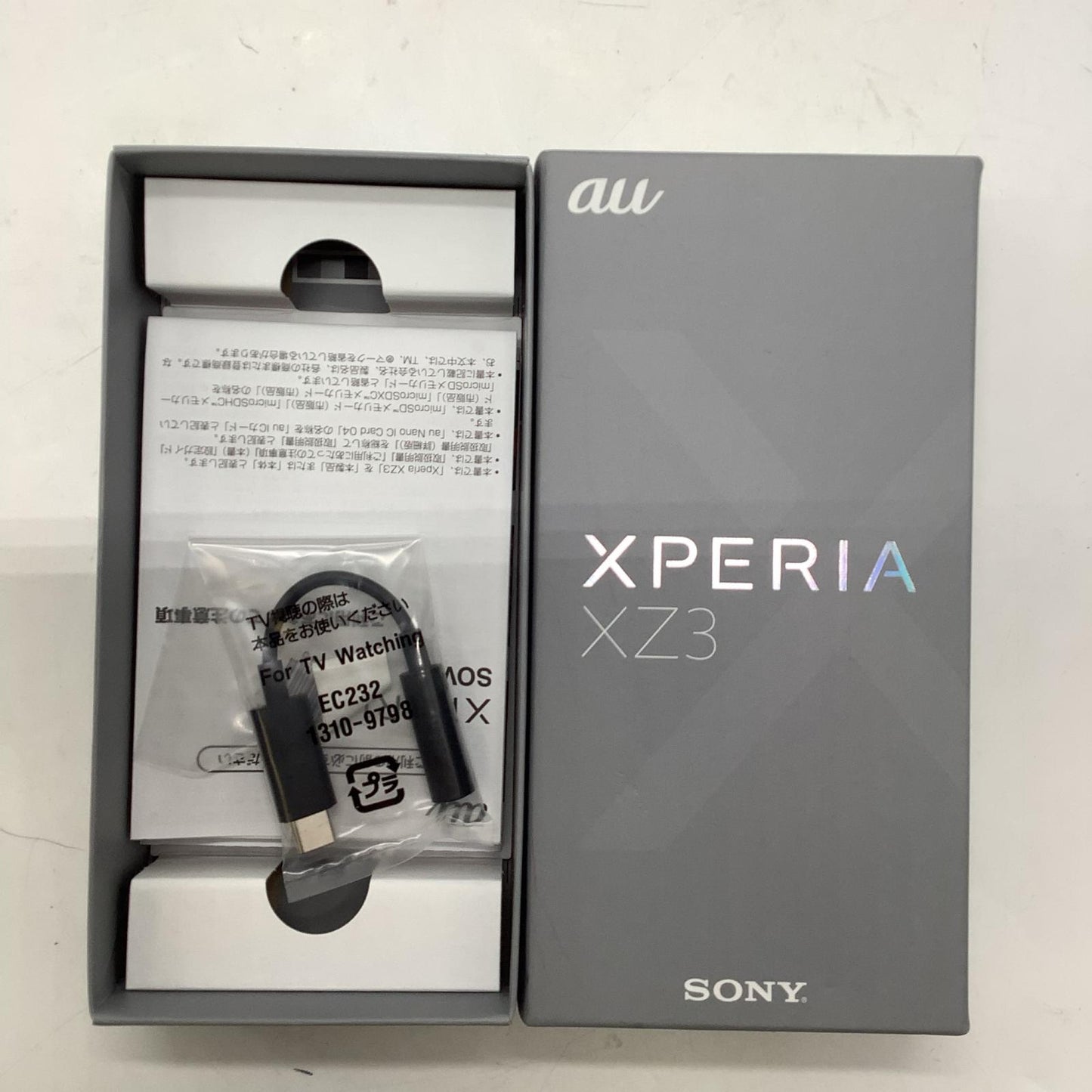 【全額返金保証】【最速発送】Sony Xperia XZ3 64GB ホワイトシルバー au SOV39 白ロム 動作確認済