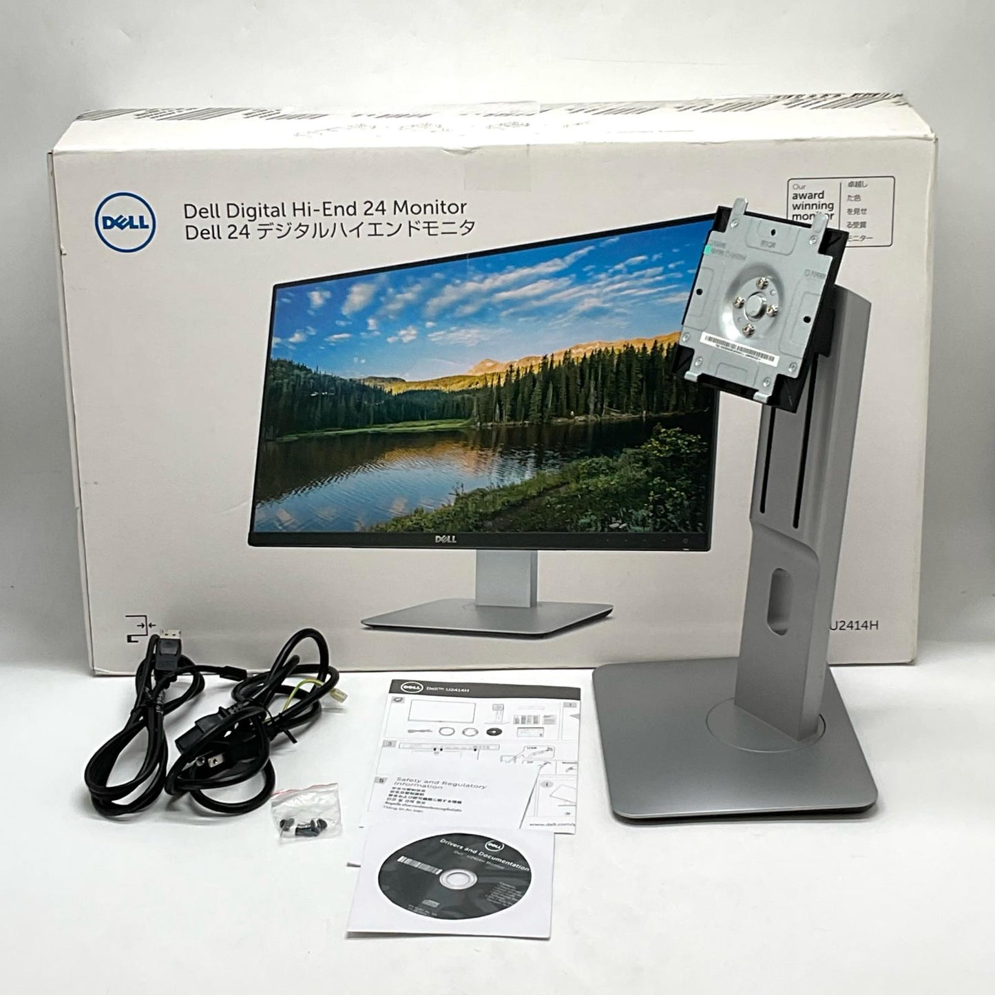 【全額返金保証】【最速発送】DELL 24デジタルハイエンドモニタ U2414H 23.8インチ 美品 動作確認済