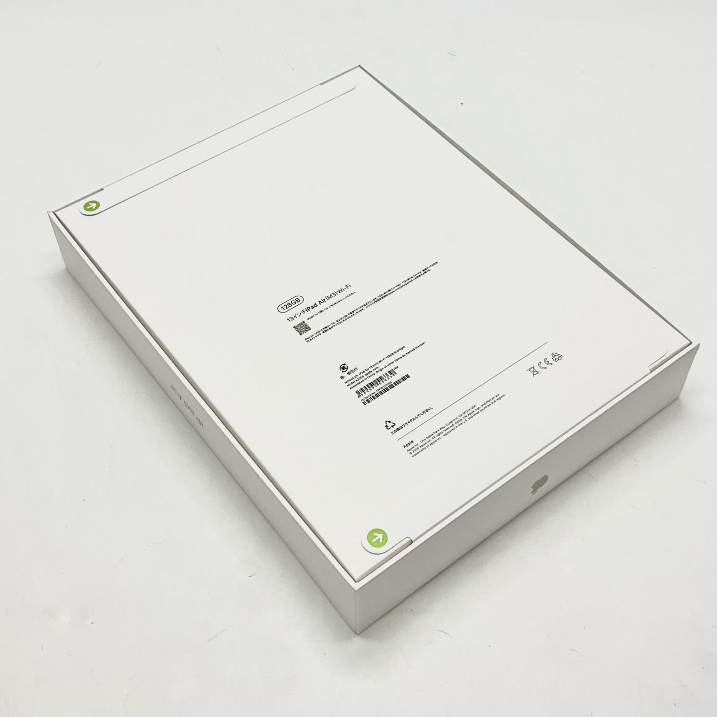 【全額返金保証】【最速発送】Apple iPad Air 13インチ 128GB Wi-Fi 新品未開封 即納OK